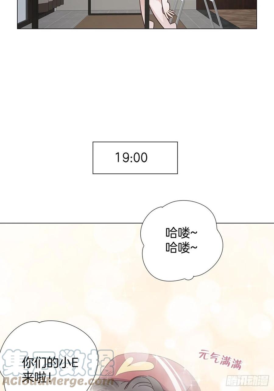 47 保镖监工12