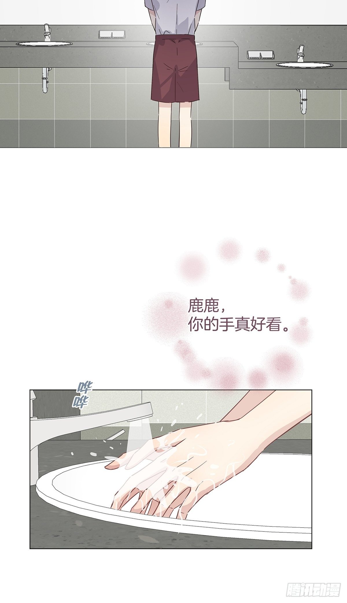 18 你必须喜欢我39