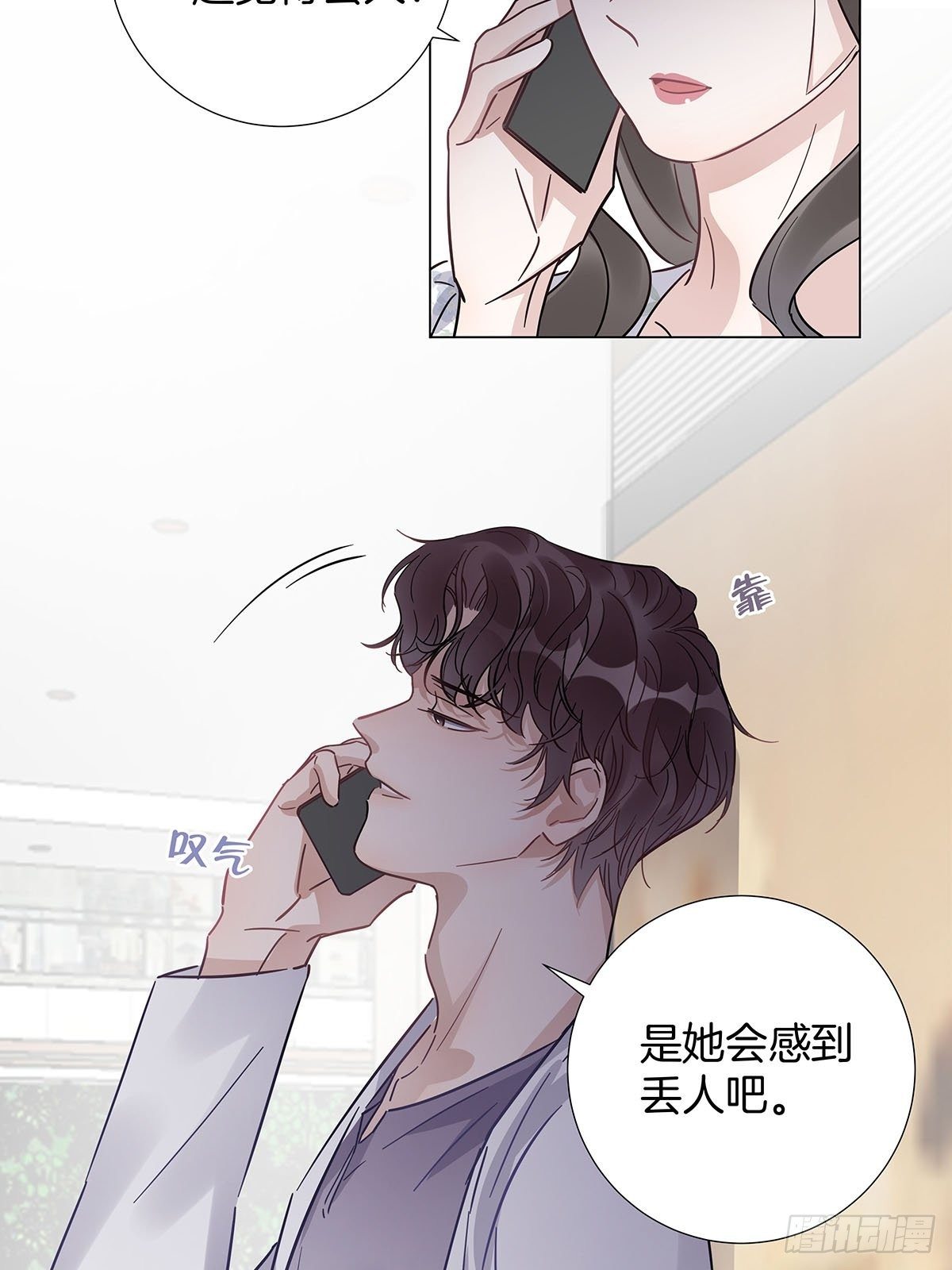 25 自己挖坑自己跳9