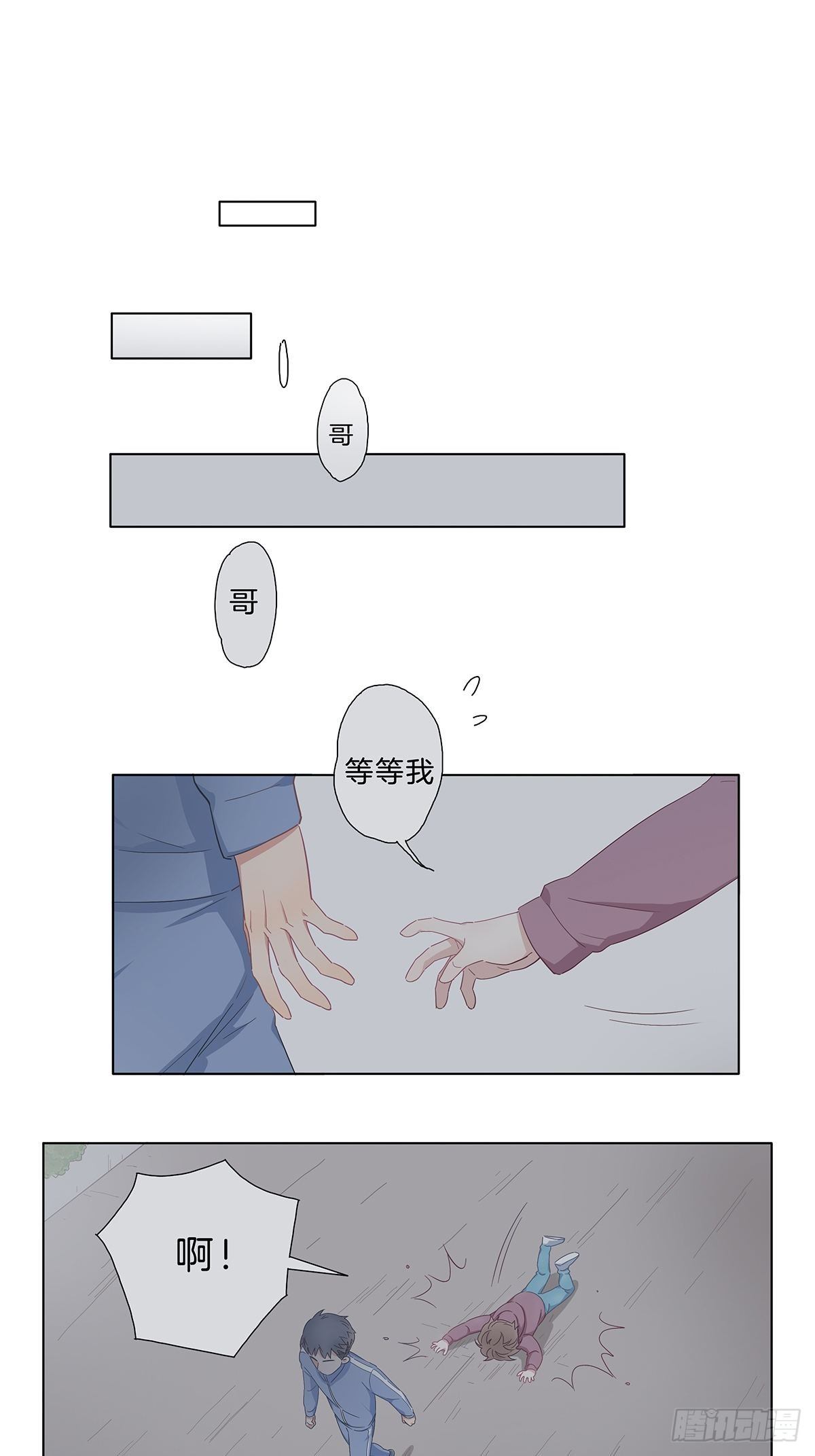 1 不弯就去死哦50