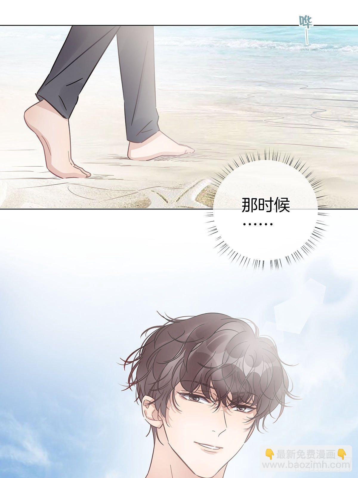 29 自欺欺人12