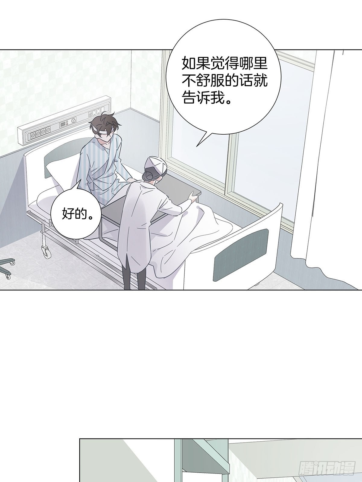 79 重新开始1
