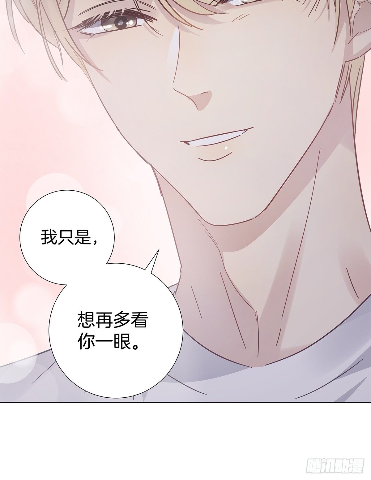 17 跟我回家39