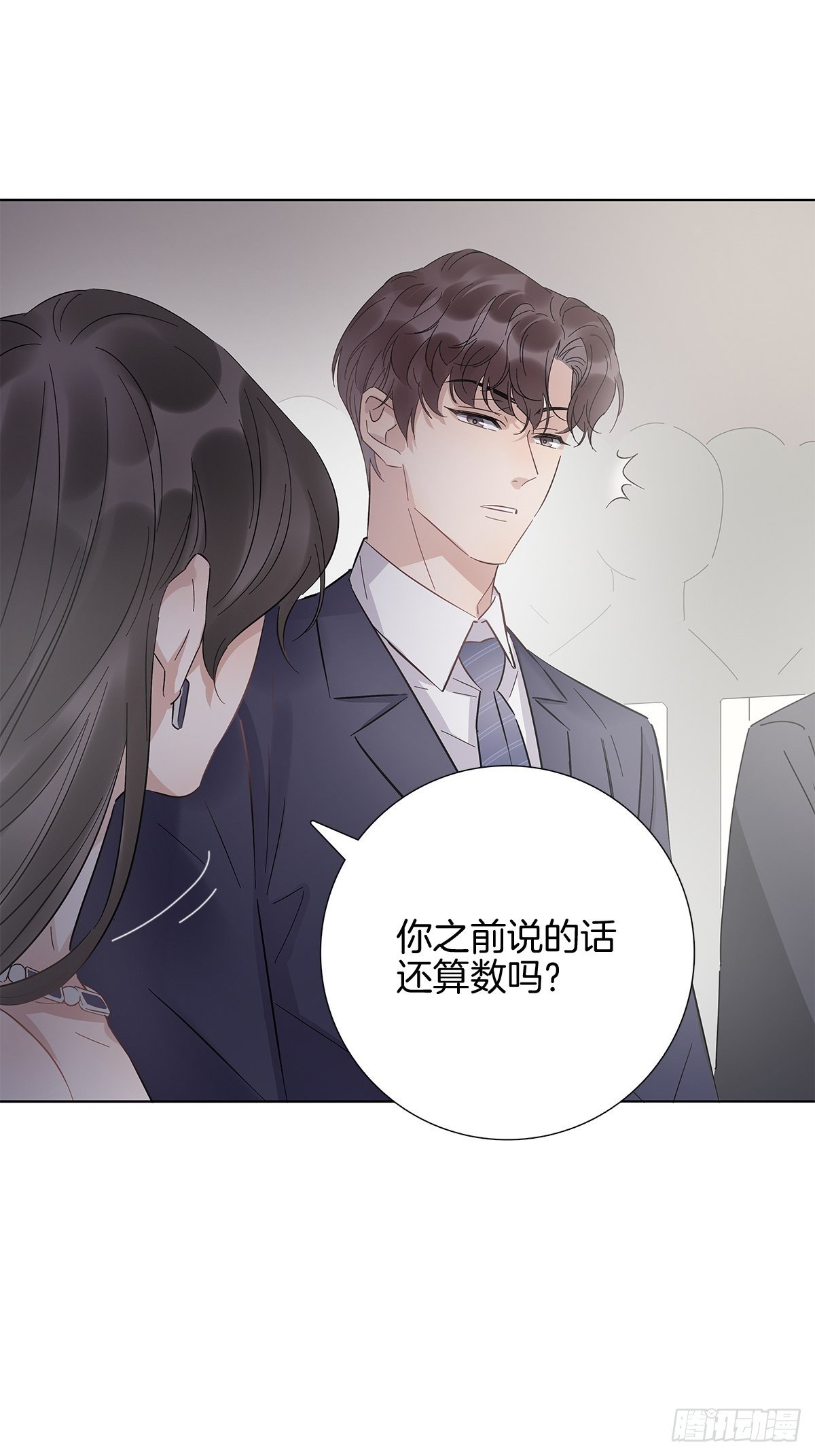 10 演员的觉悟37