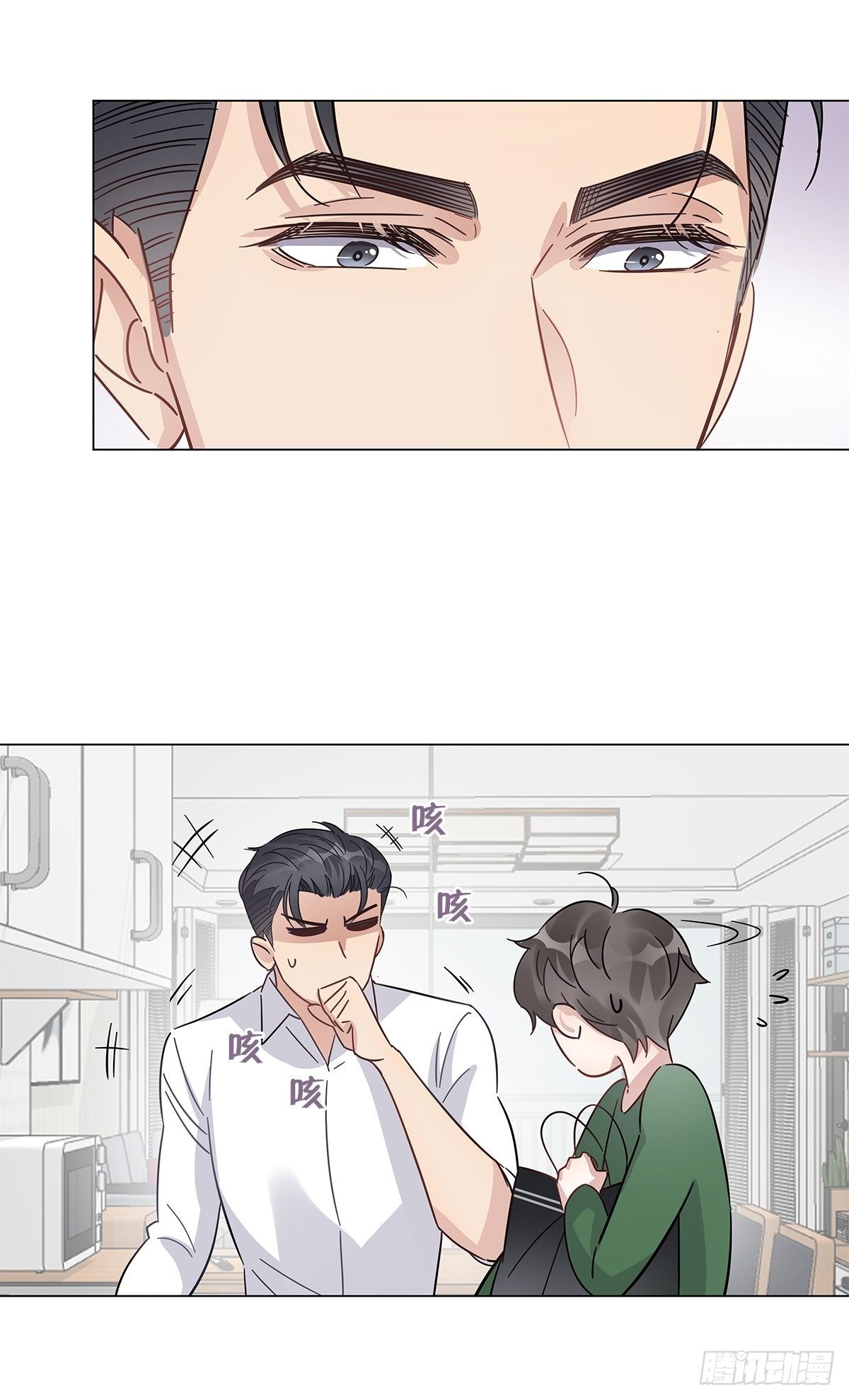 23 弟弟的诱惑10