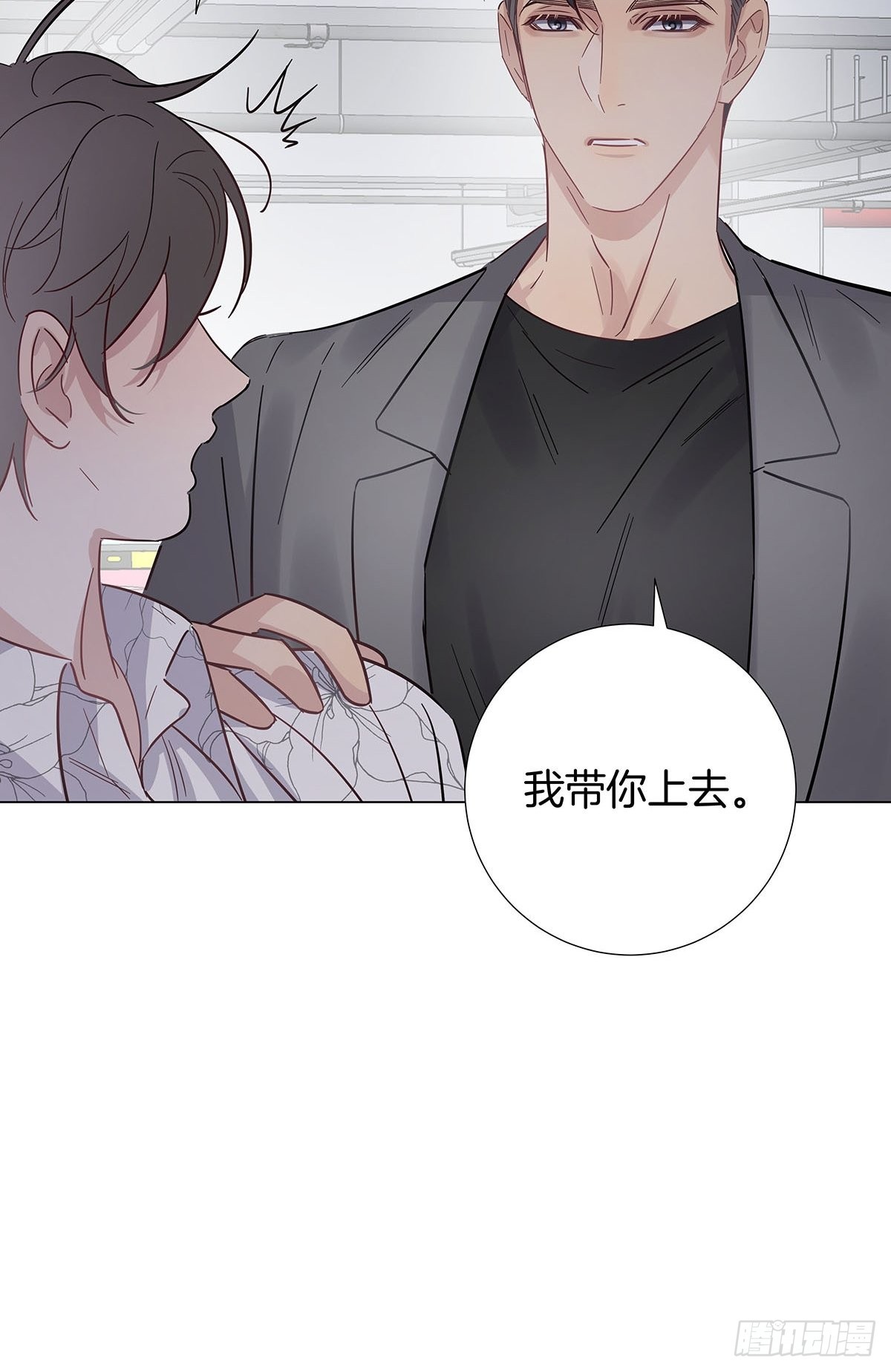76 噩梦重演？26