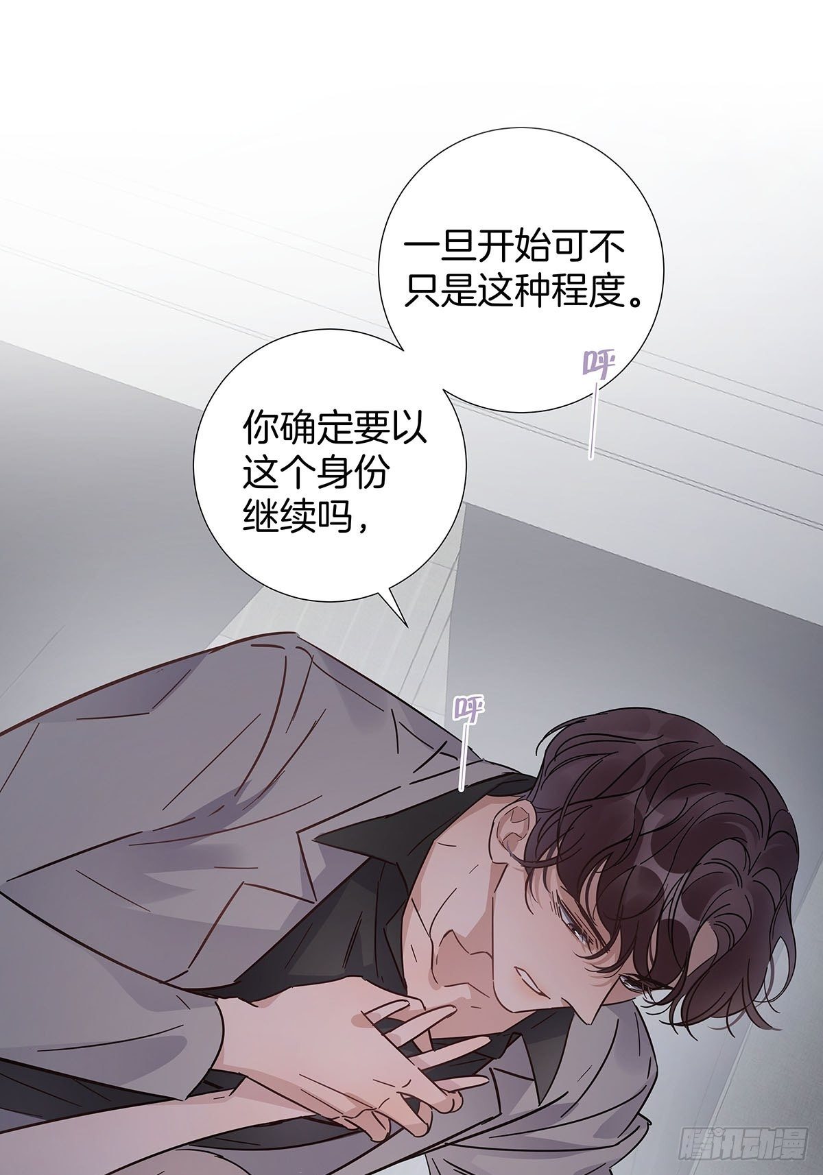 56 激情献身23