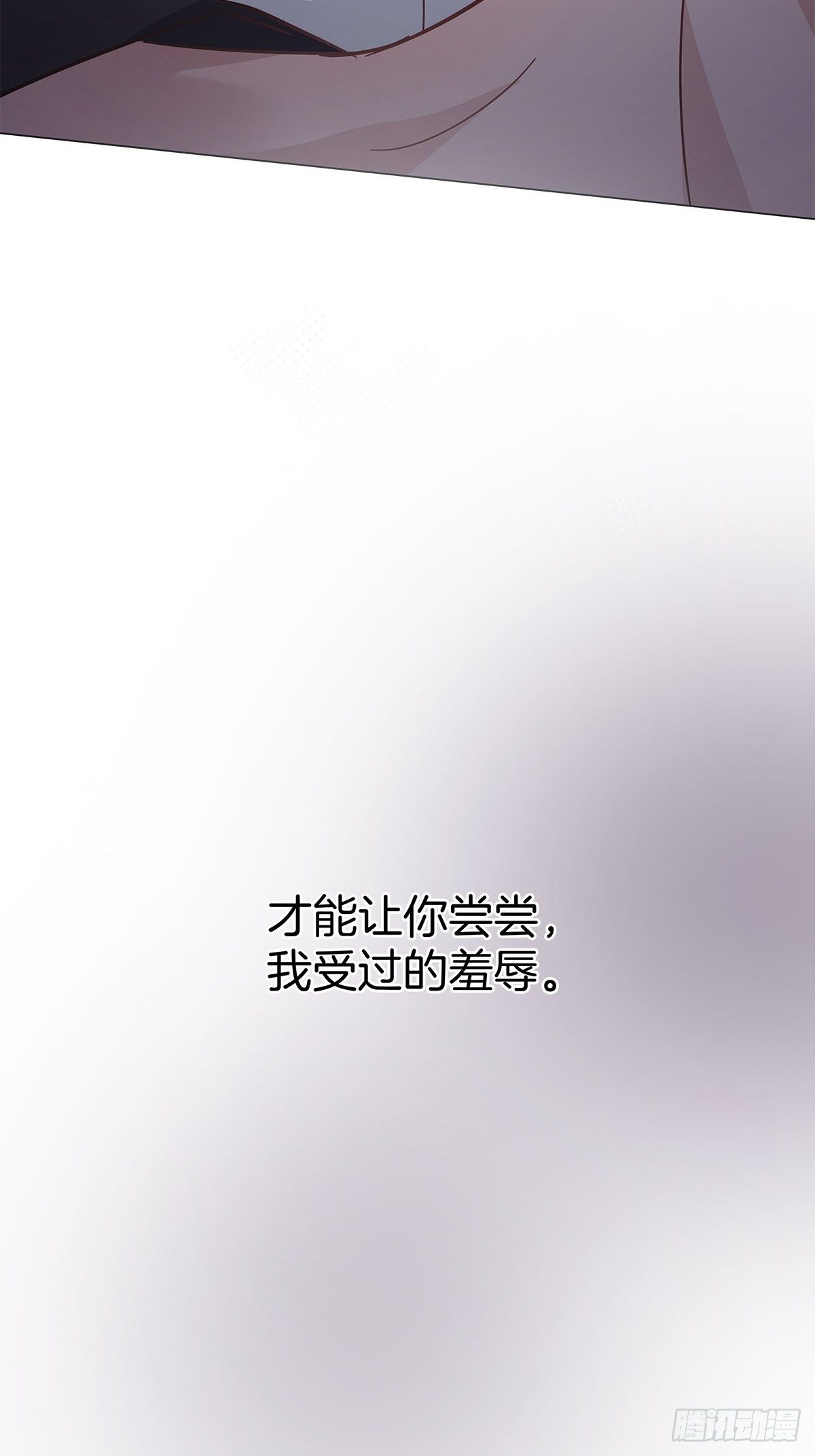 18 你必须喜欢我56
