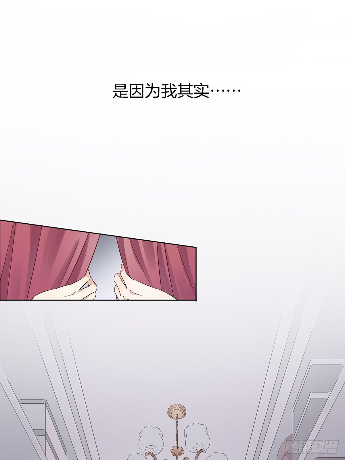 3 另一个身份22