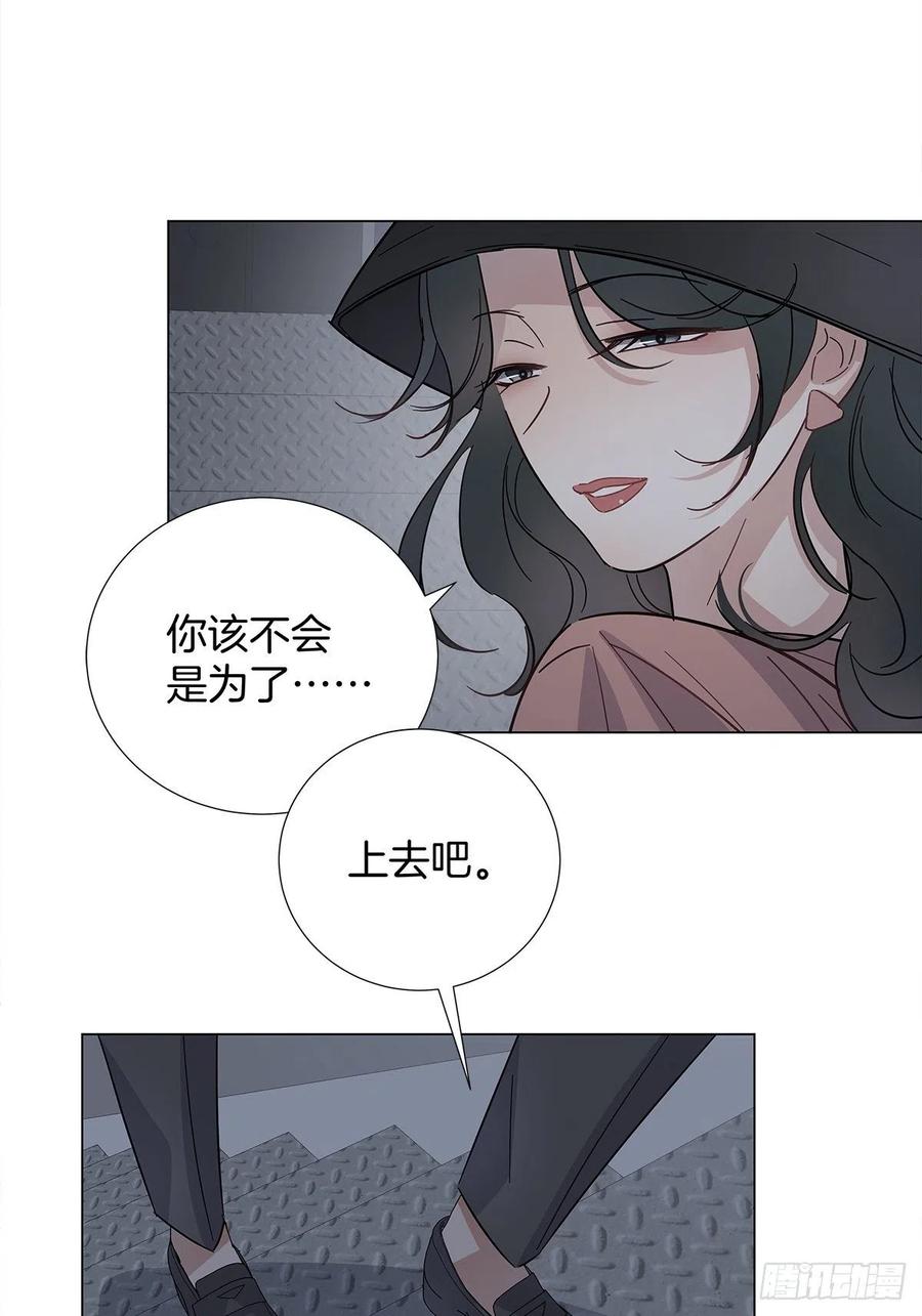 43 独家航线11