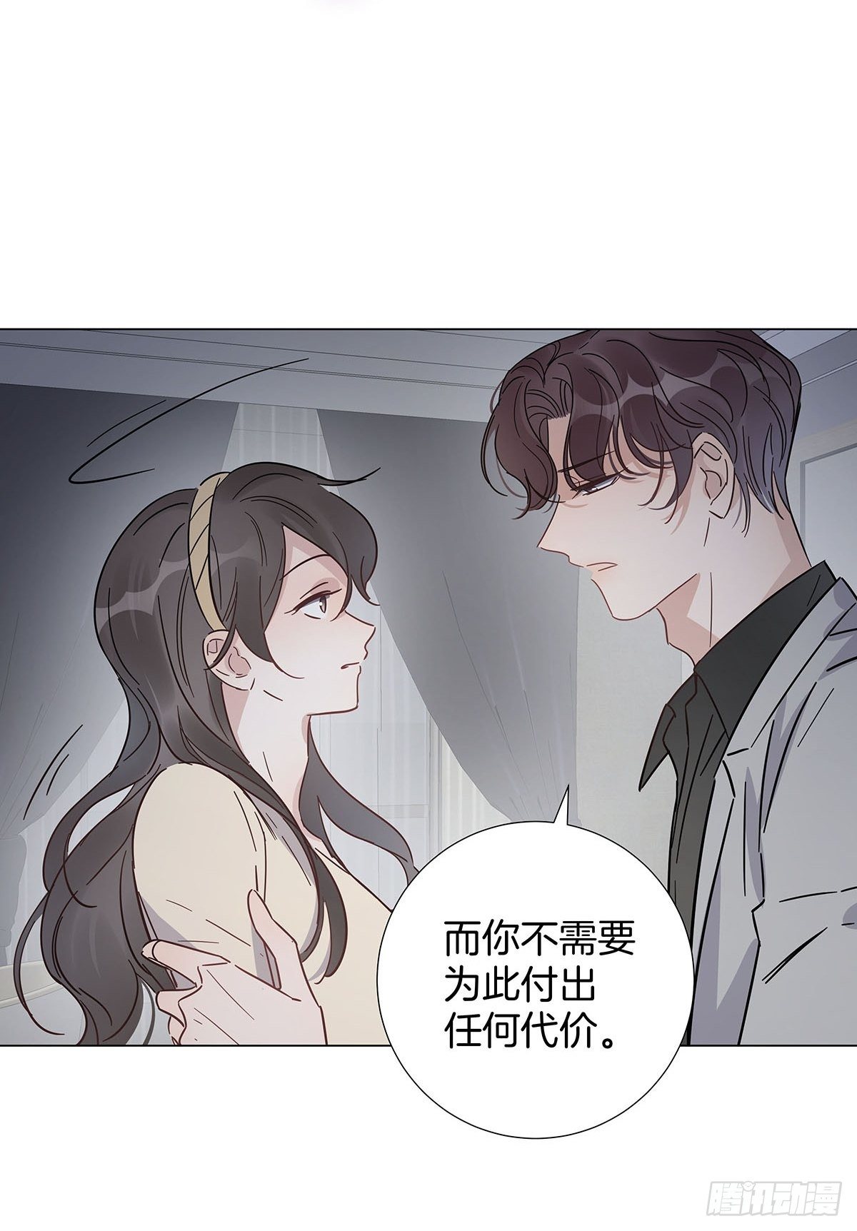 56 激情献身30