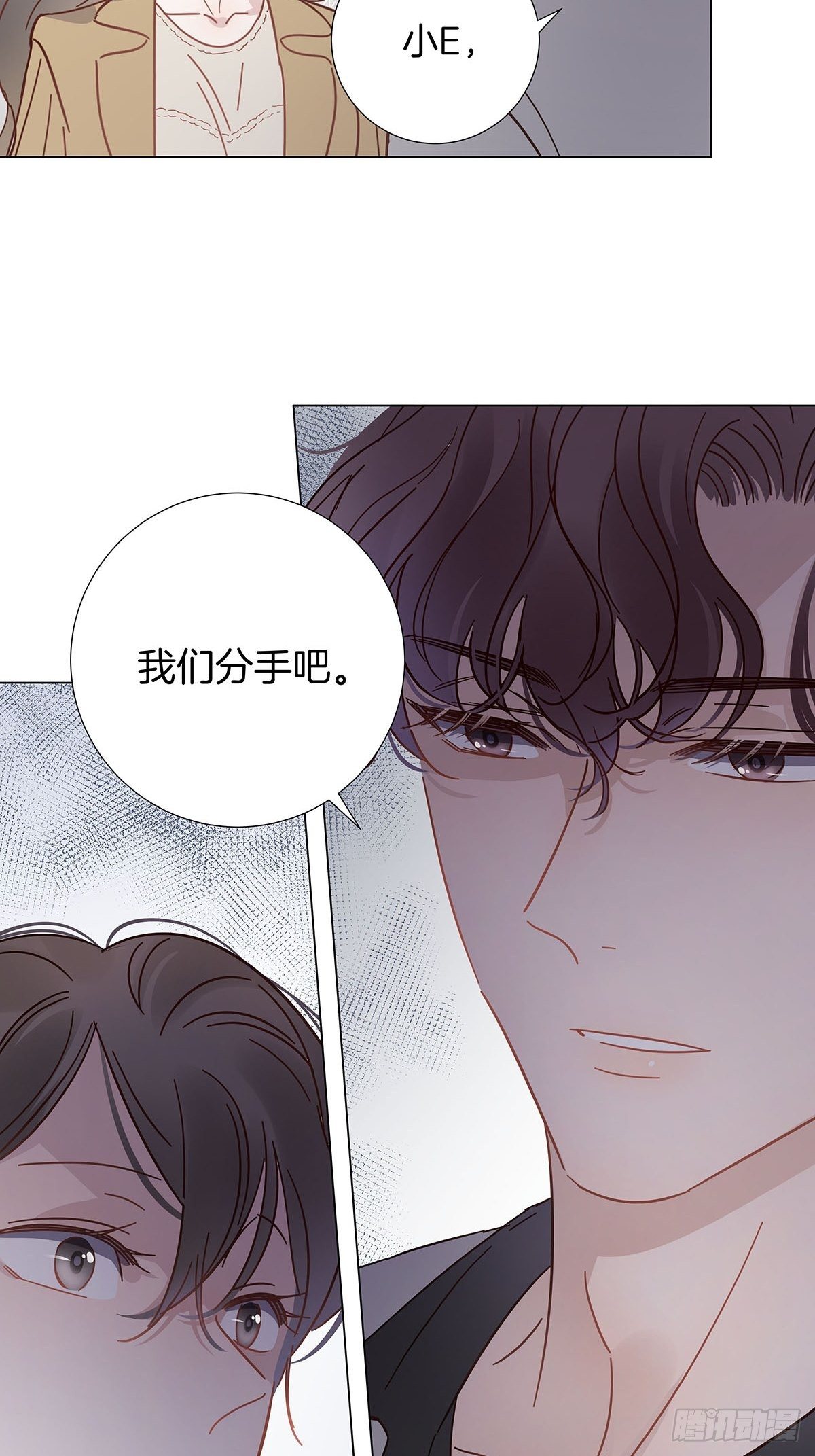 55 女装色诱33