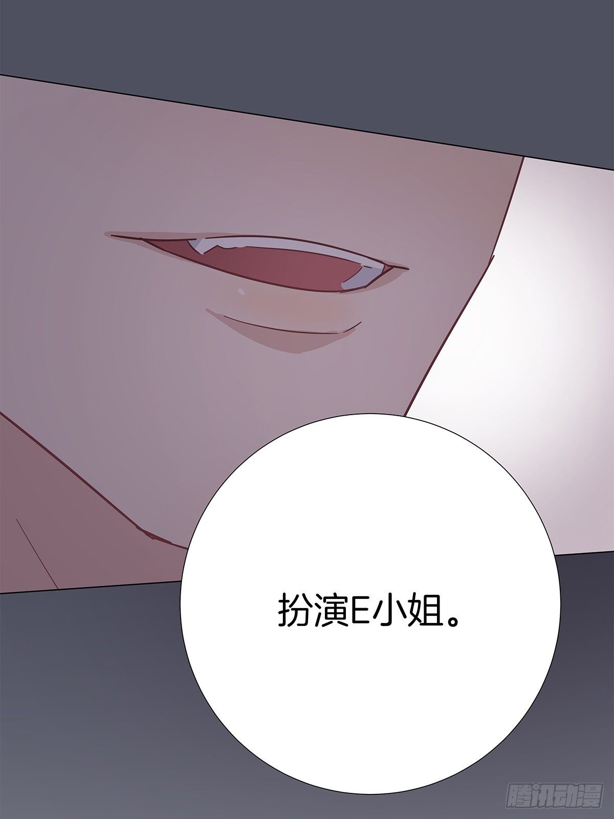 17 跟我回家32