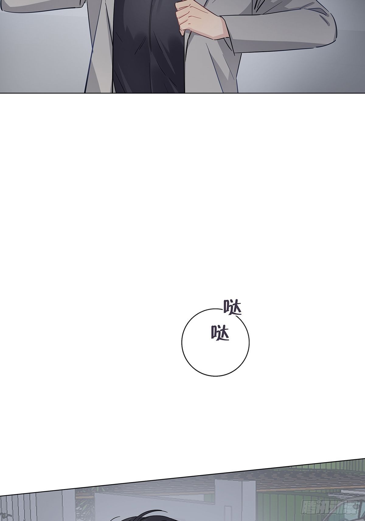 13 竹马登场3