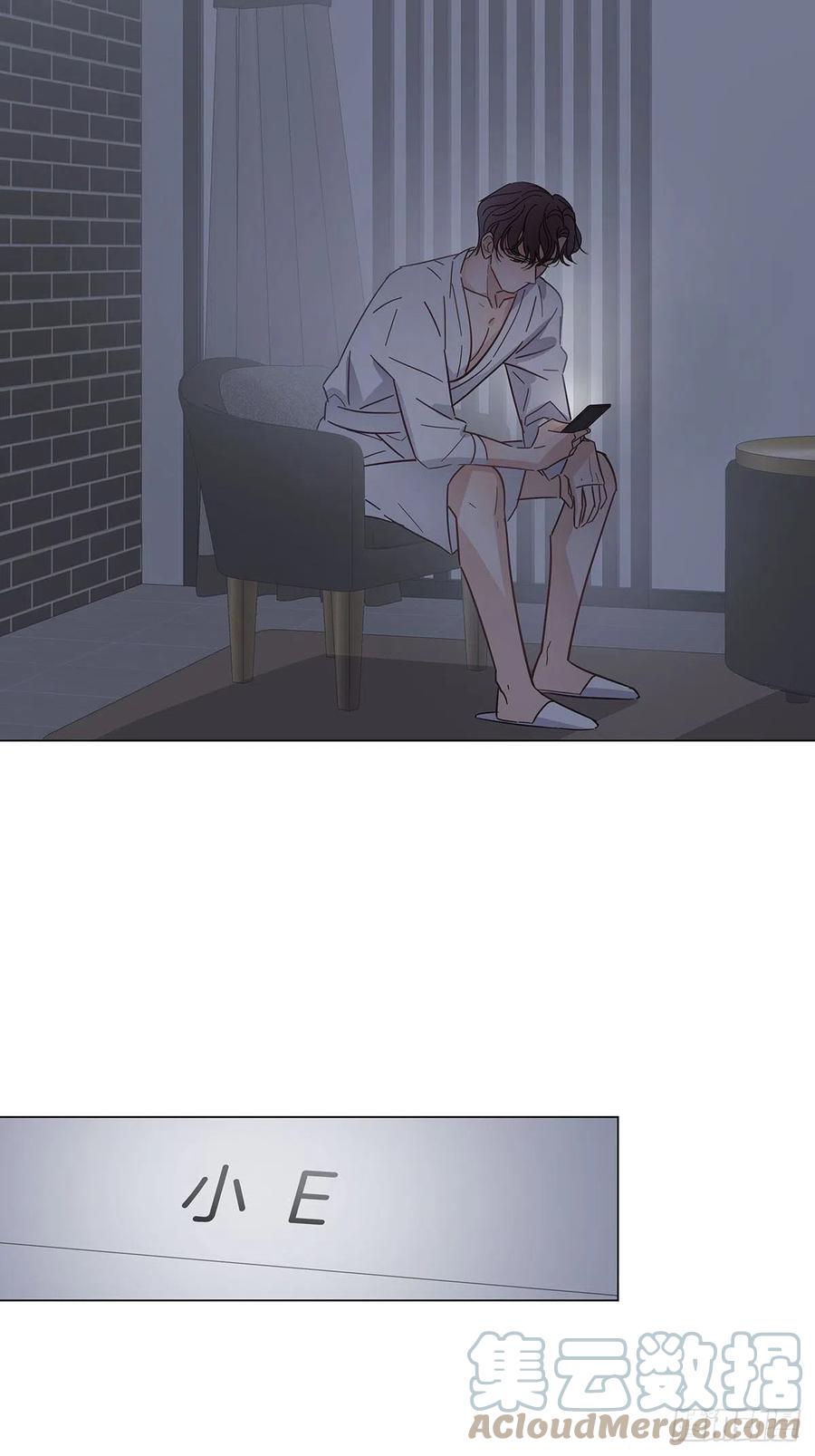 51 喝醉的夜晚2