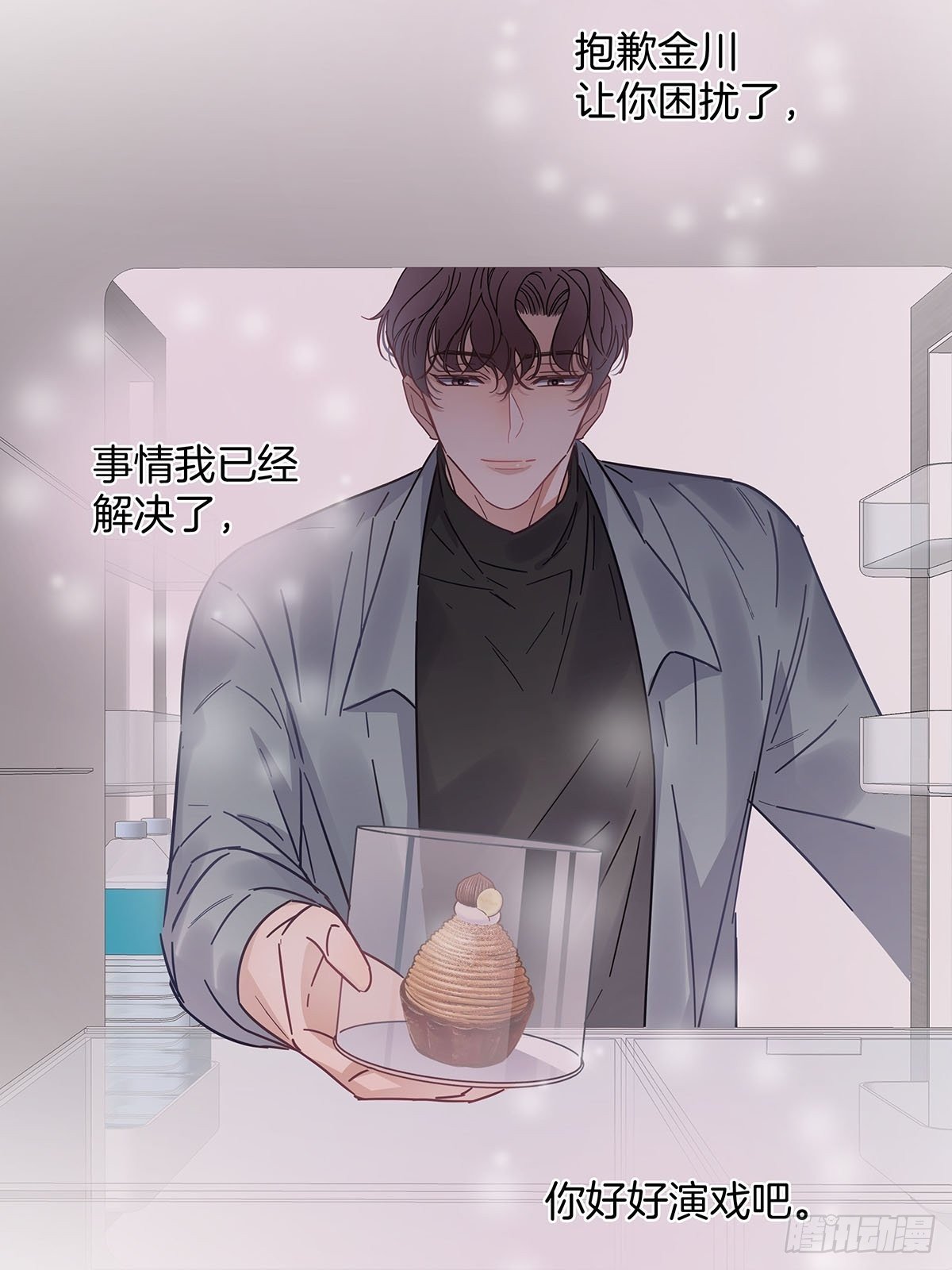 62 酒店惊喜27