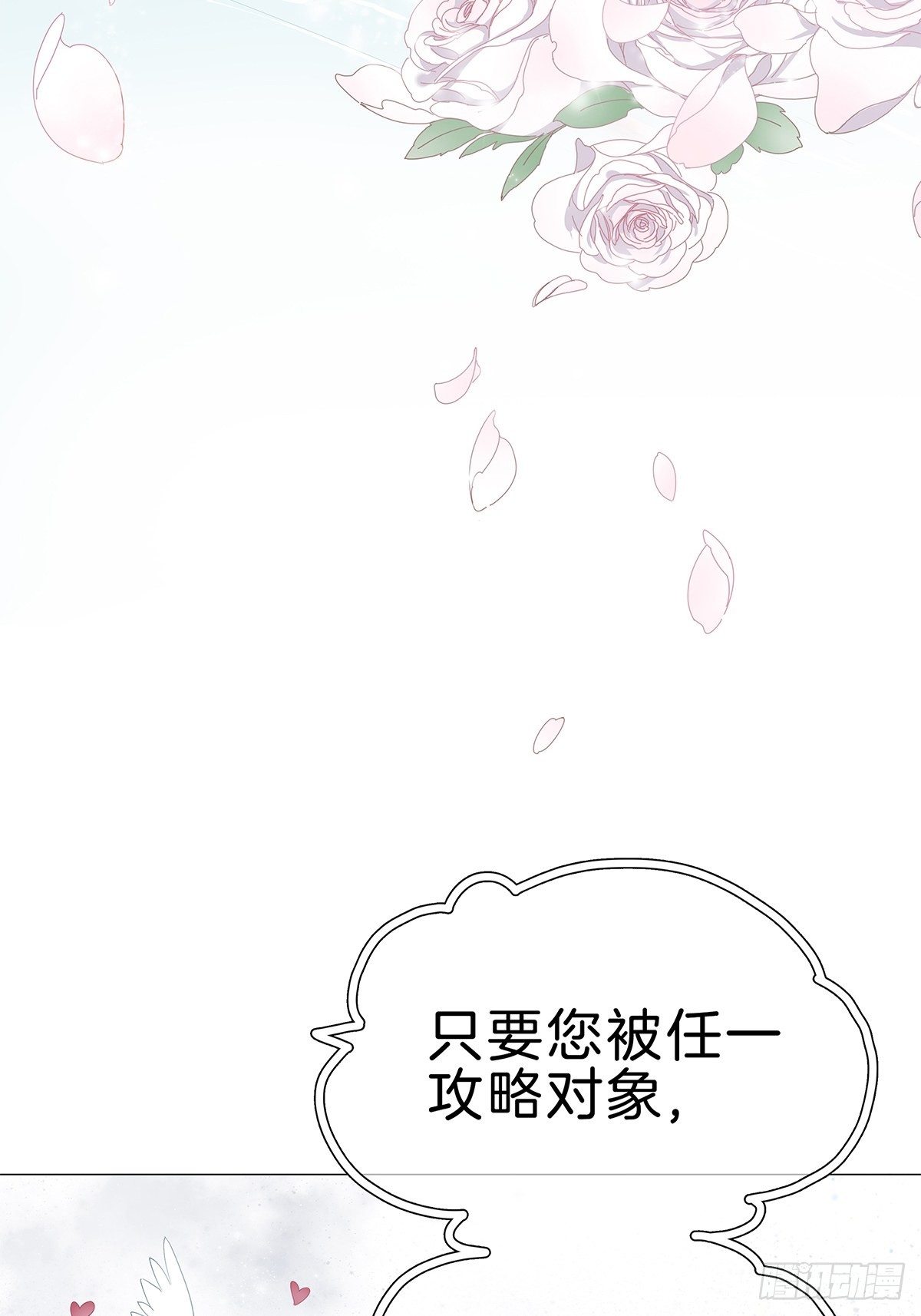 1 不弯就去死哦71