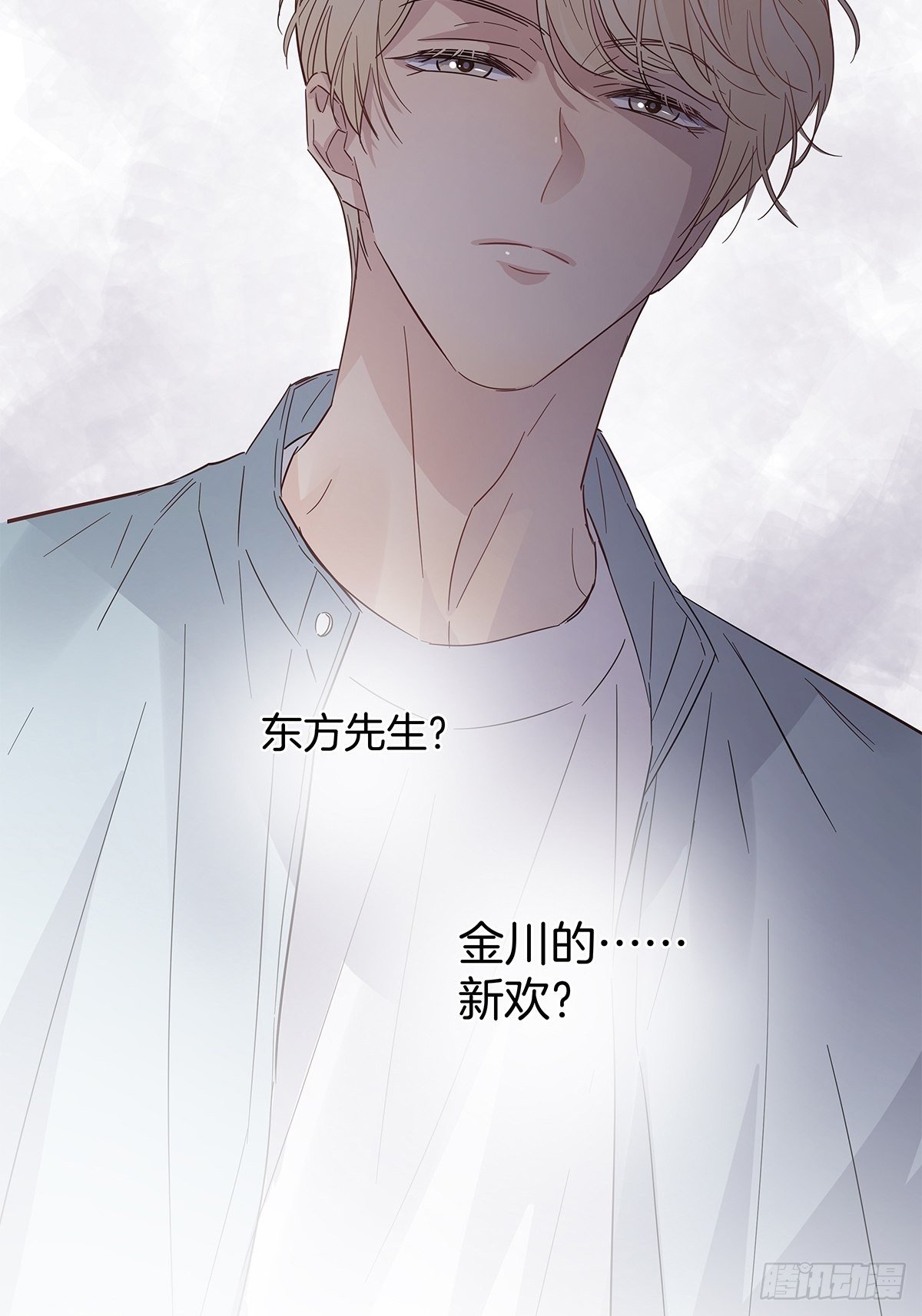 15 可以一起睡吗7