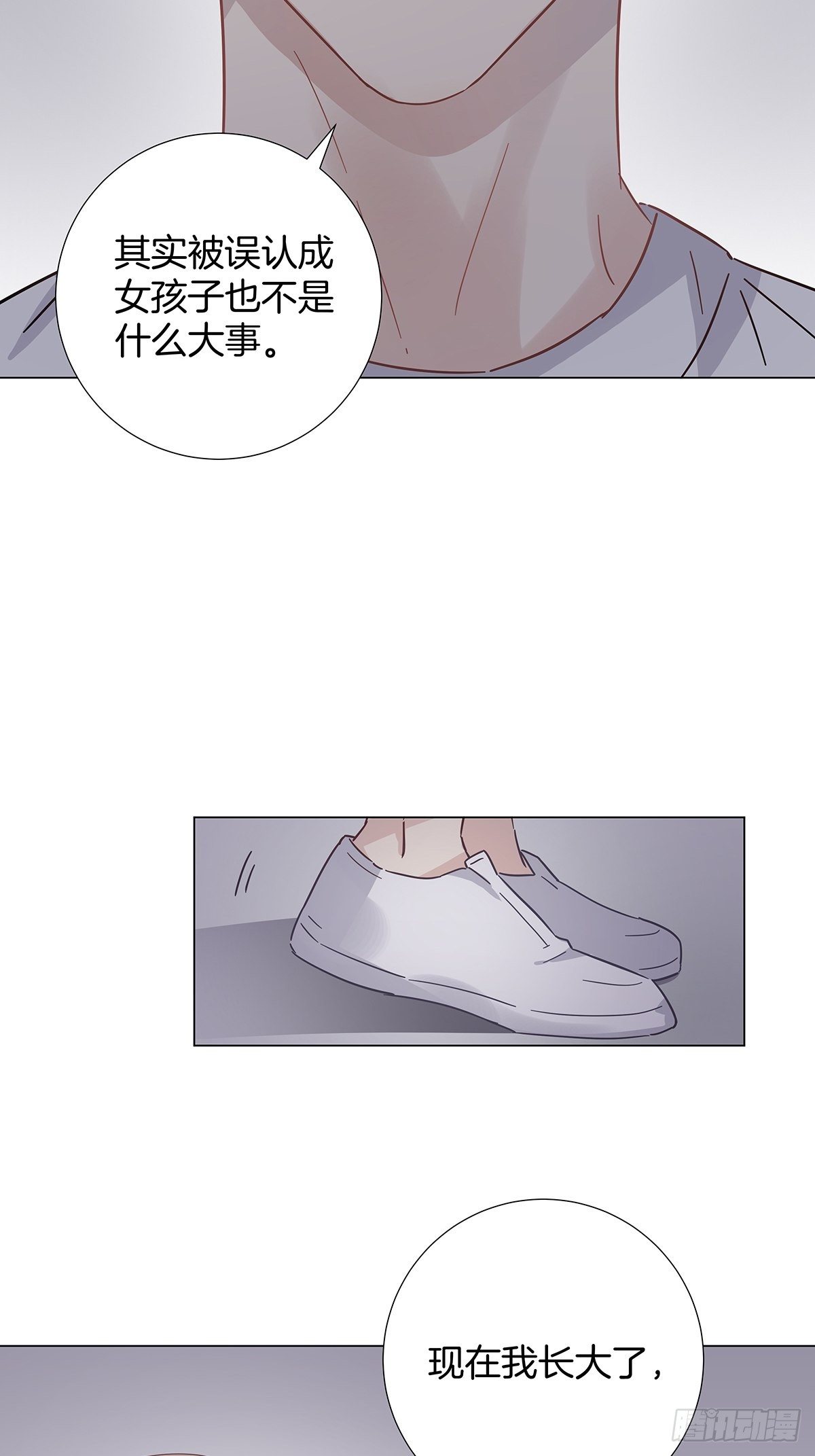 17 跟我回家43