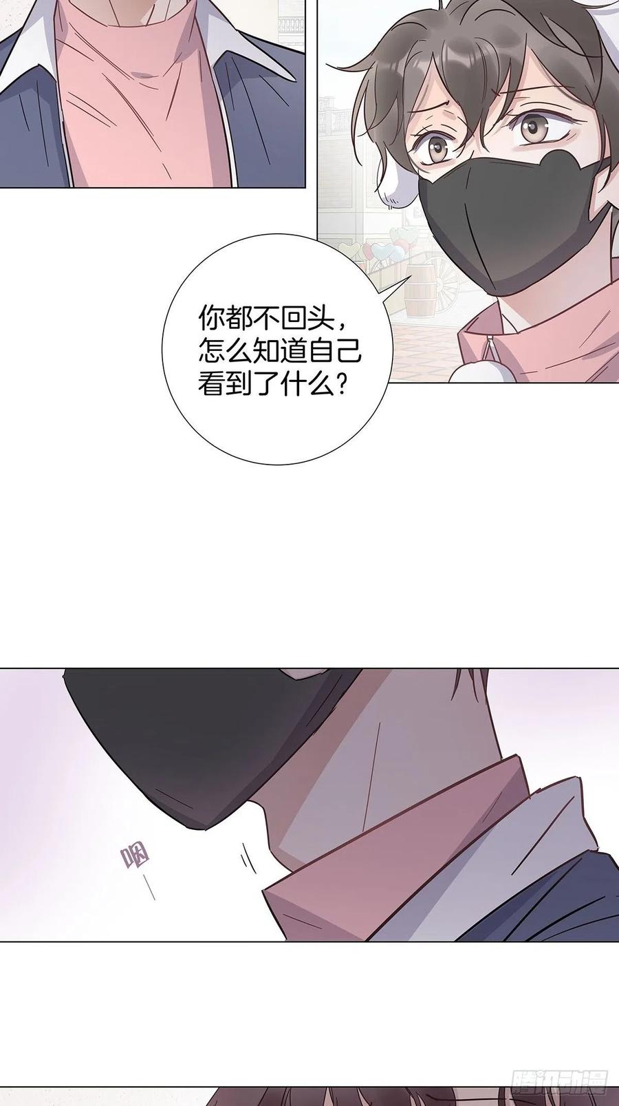 65 请你回头15