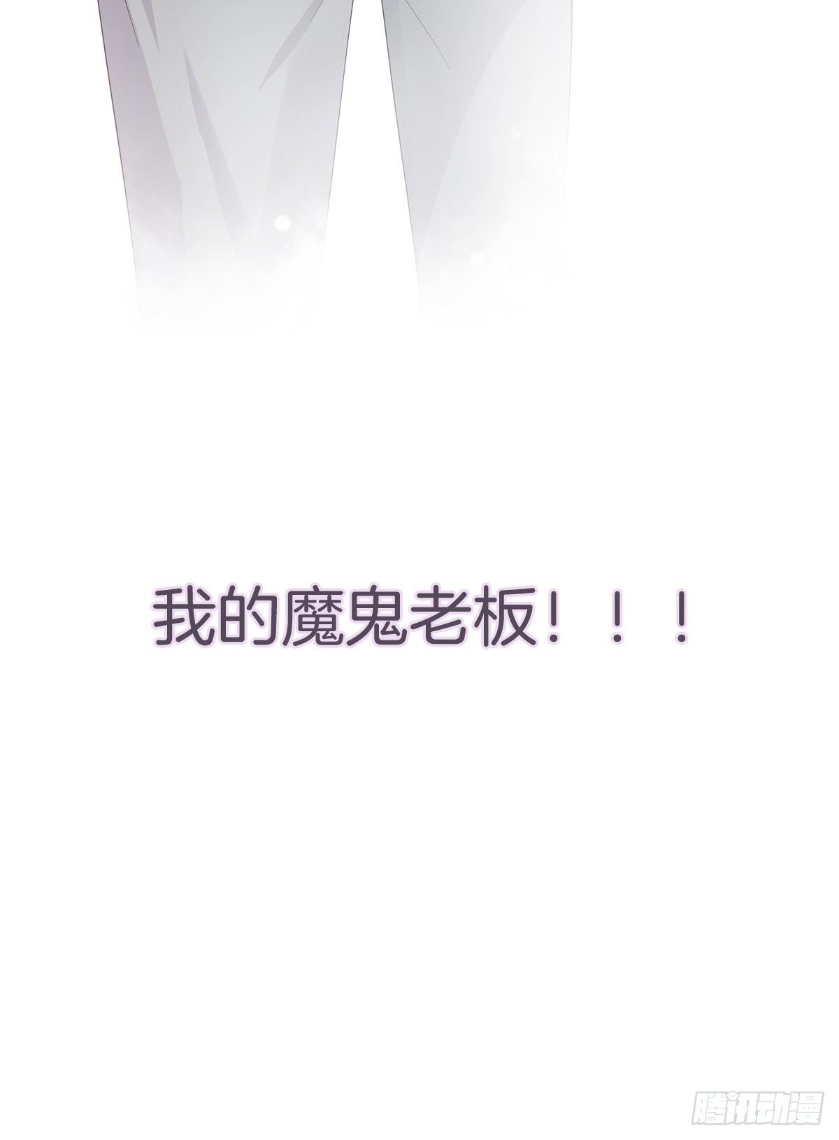 预告21