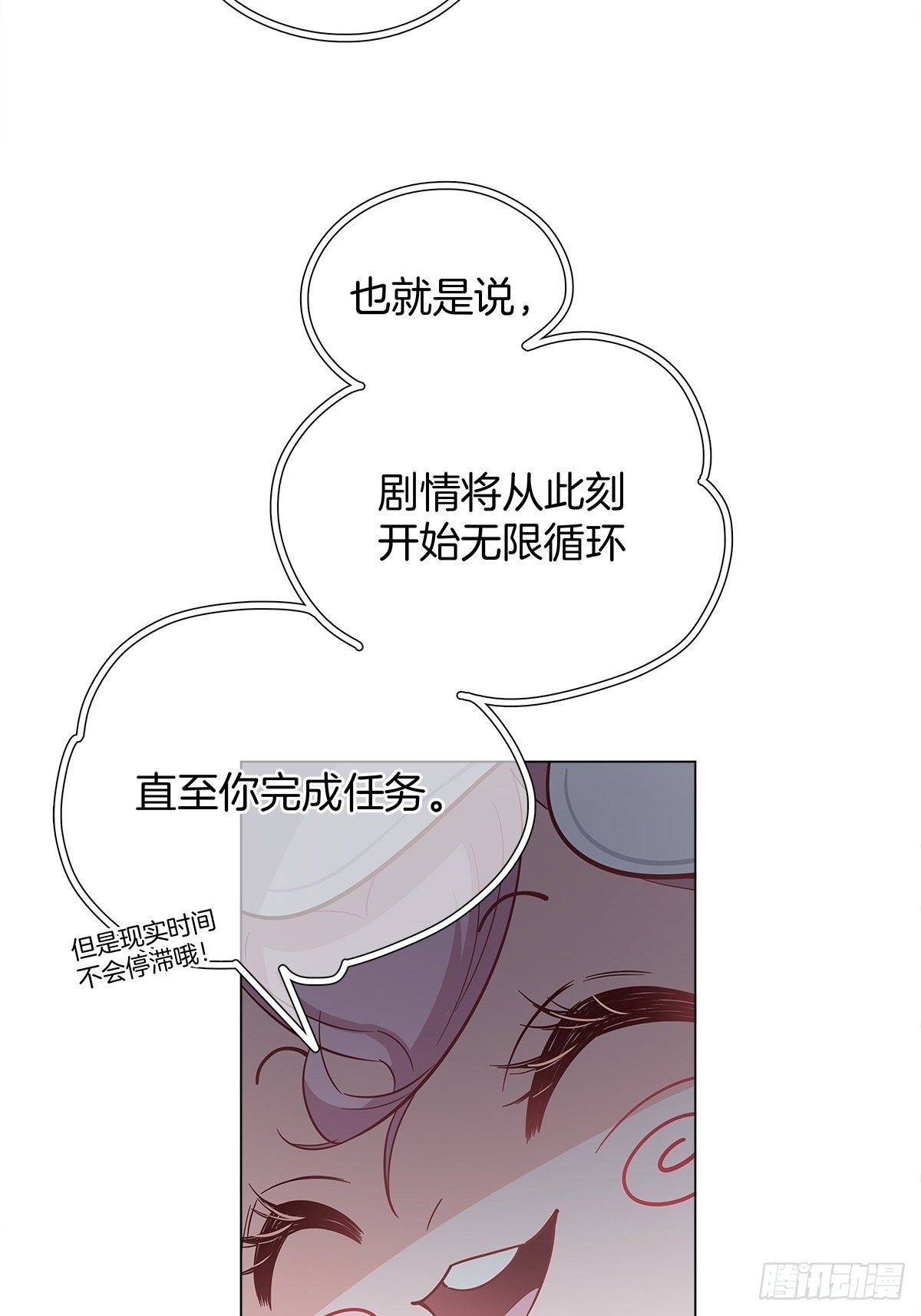 12 保护他43