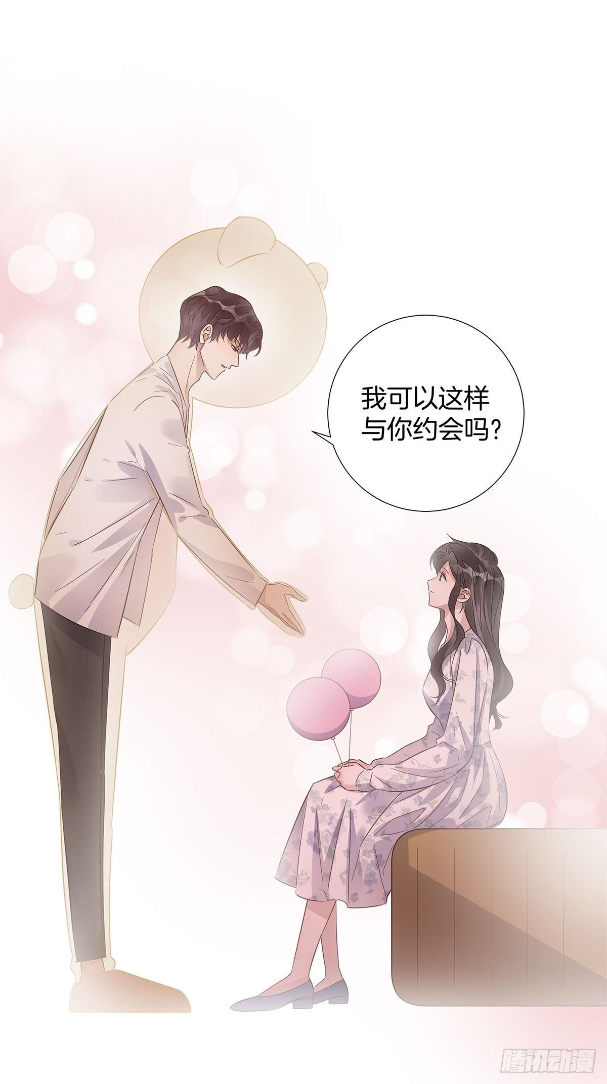 25 自己挖坑自己跳27