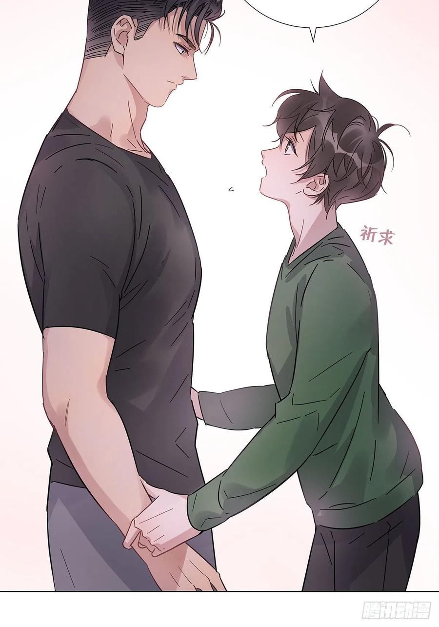 38 今晚一起睡吧29
