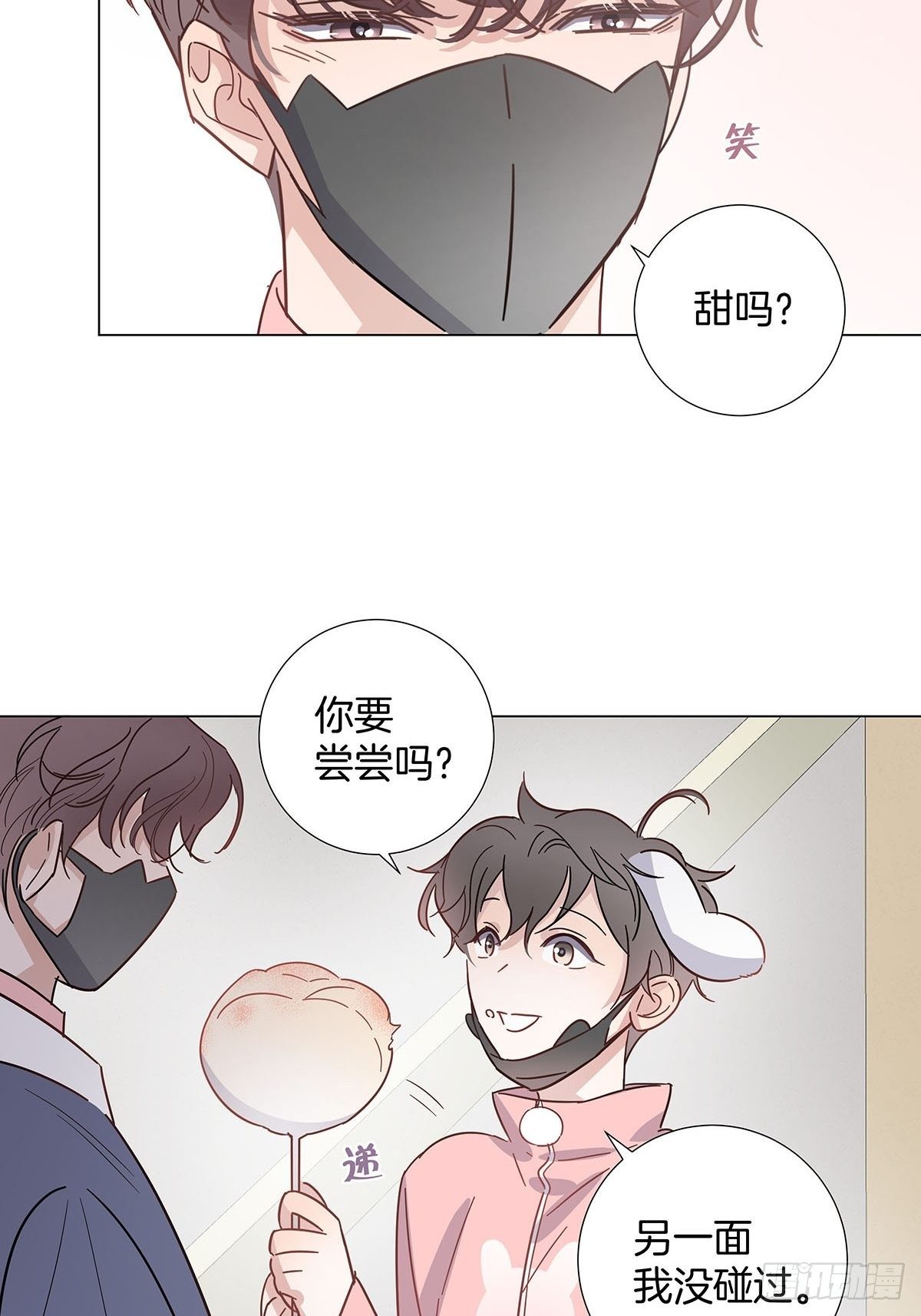 64 二人团建22