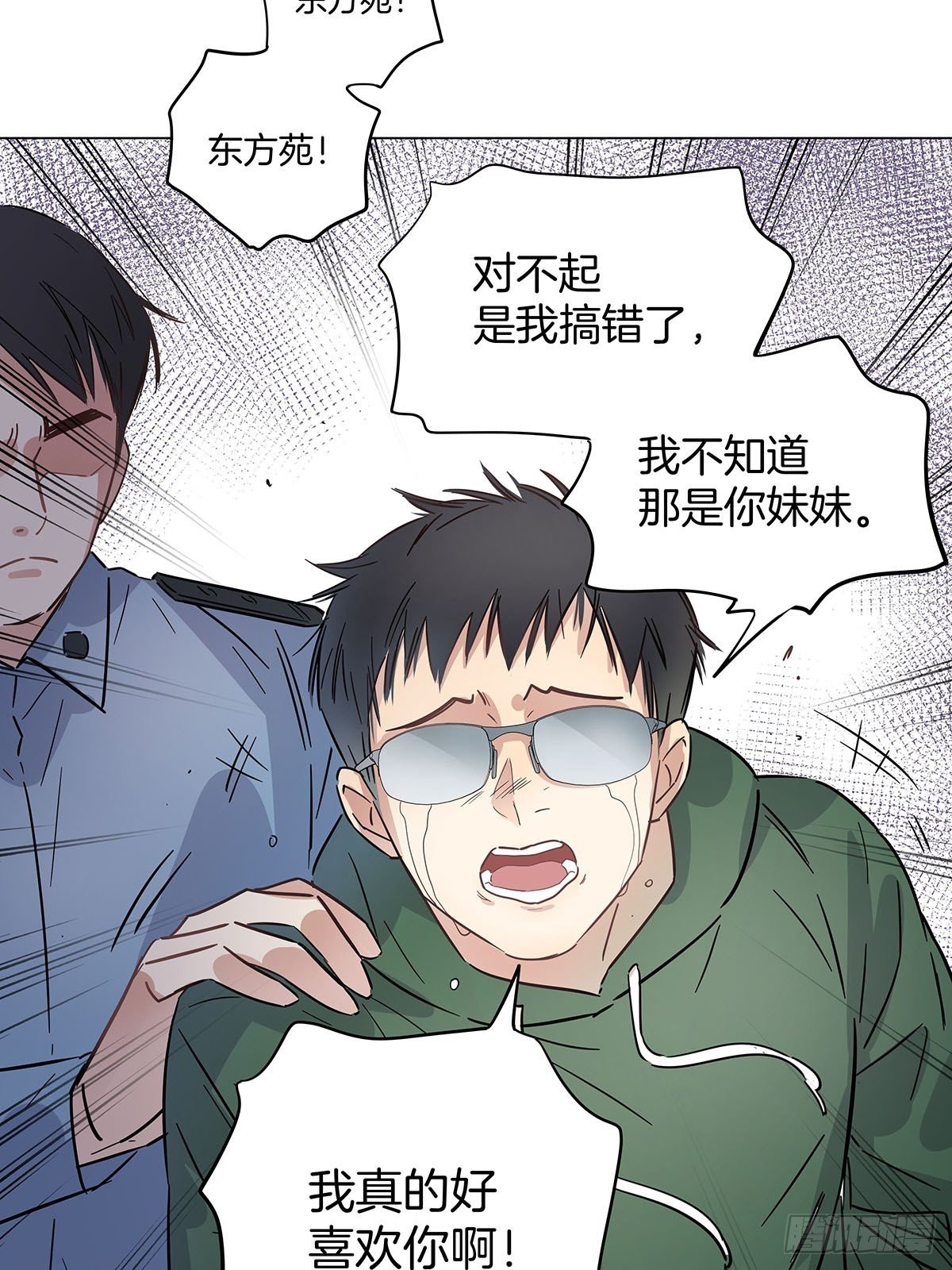 30 灰色的回忆6