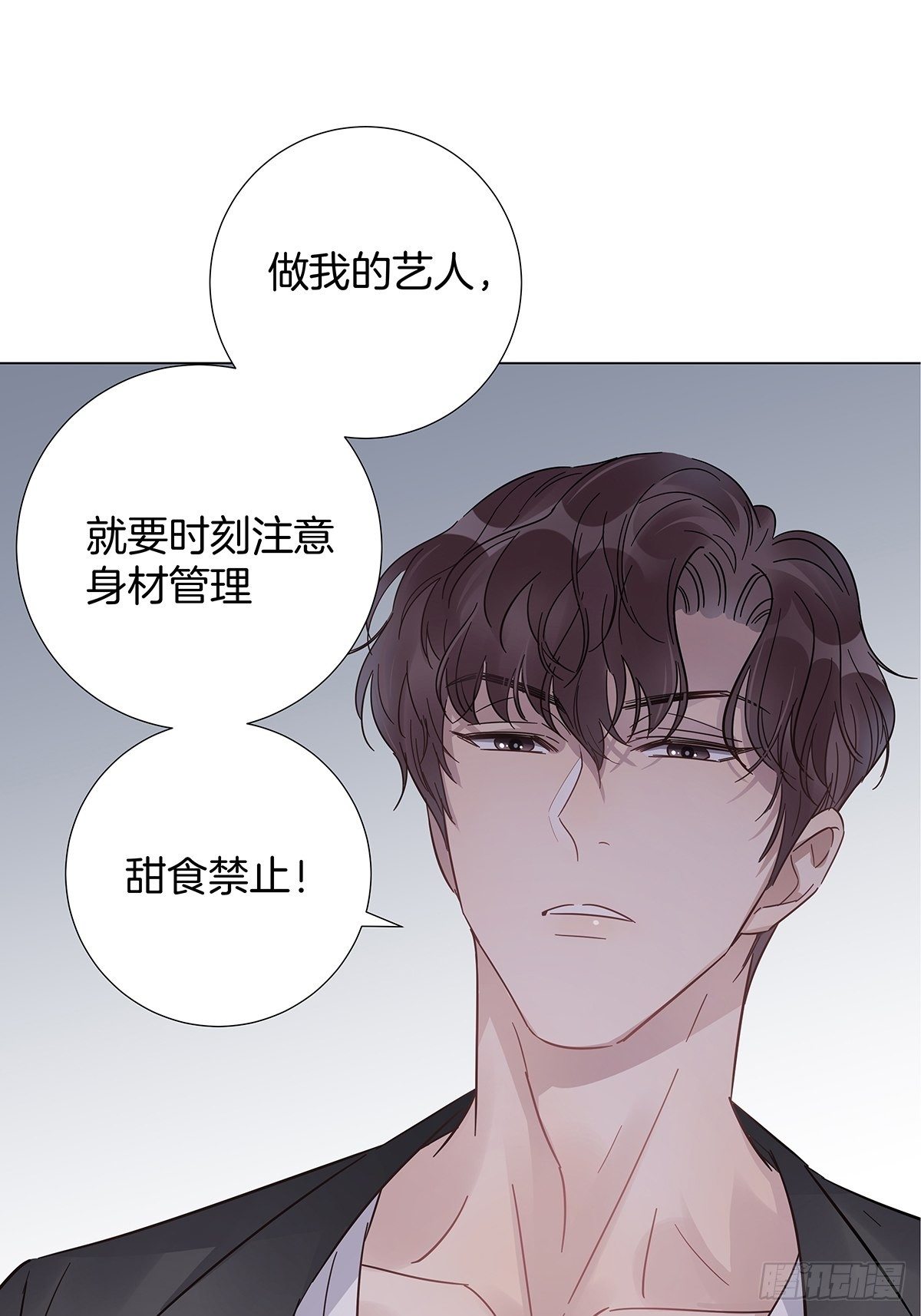 17 跟我回家14