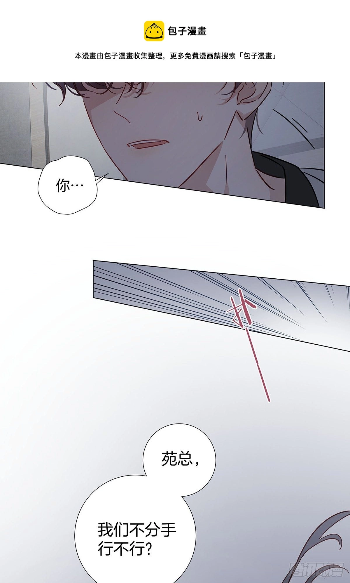 56 激情献身15