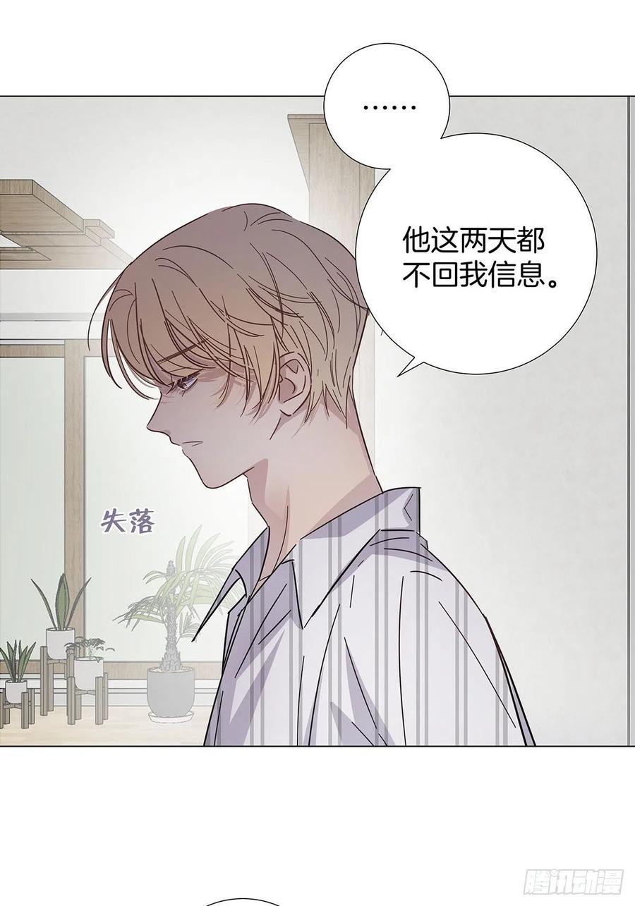 42 跟在我身边37