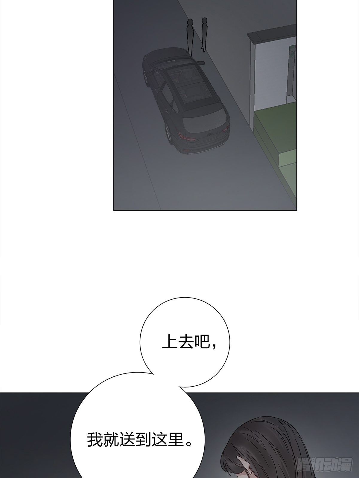 12 保护他36