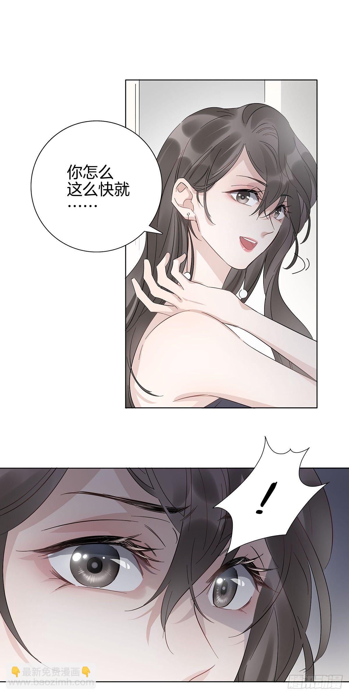 8 被认出来了？！36