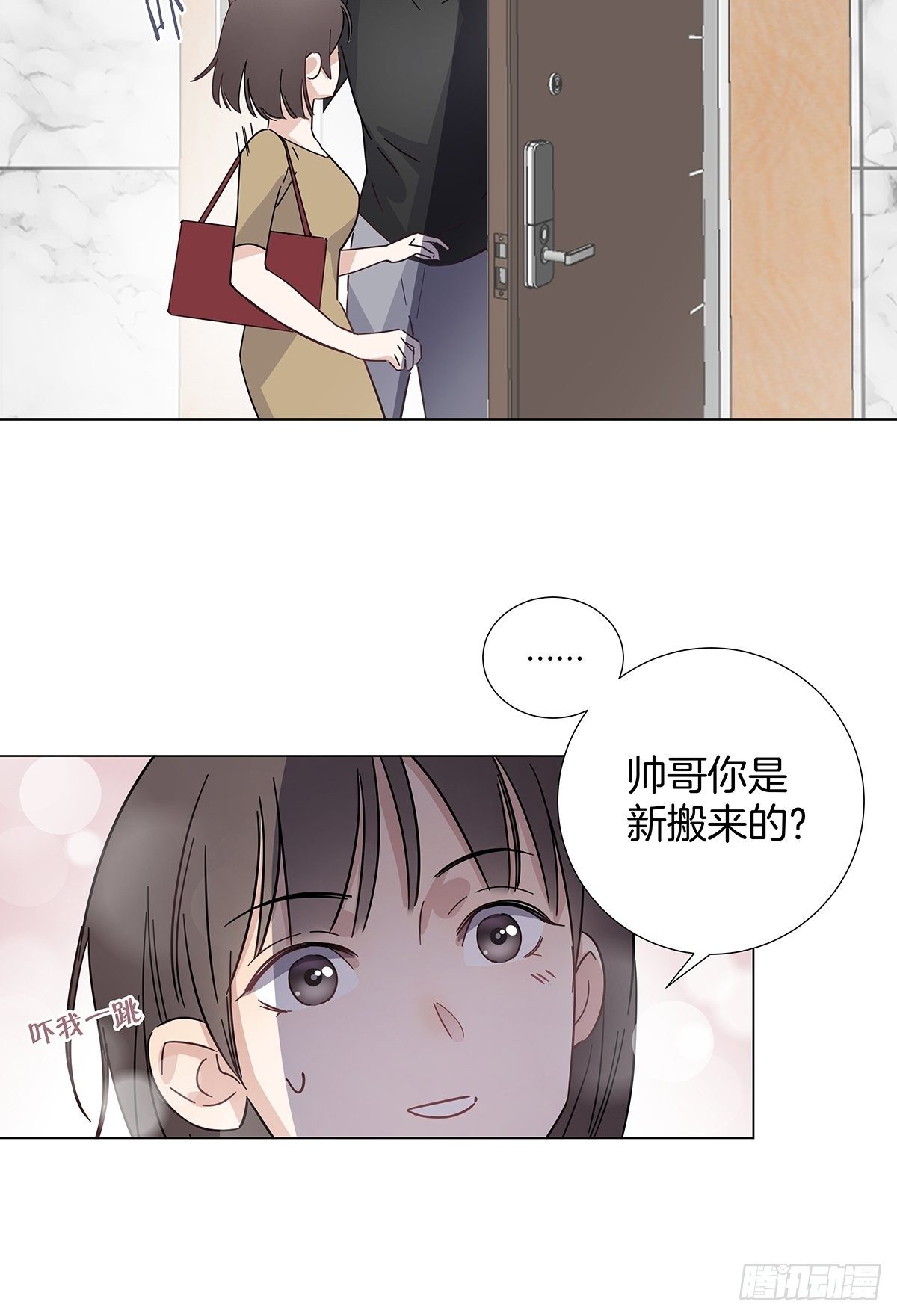 番外4 独守空房的寂寞男人6
