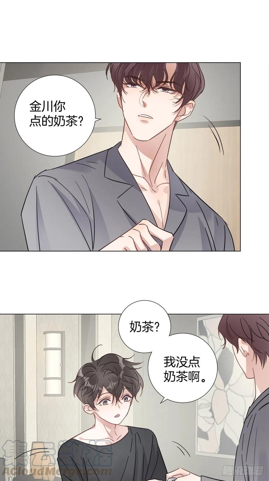 35 不速之客22