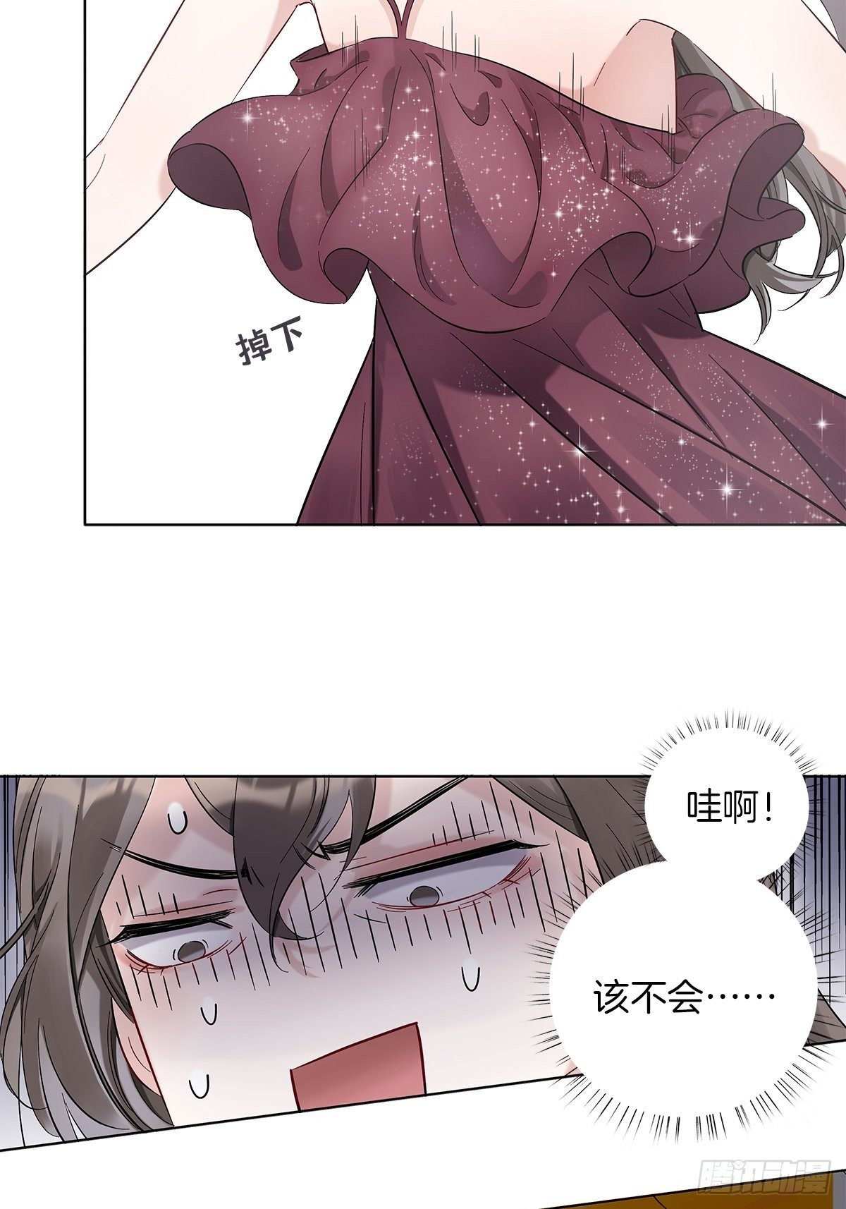 4 暴露了平胸21