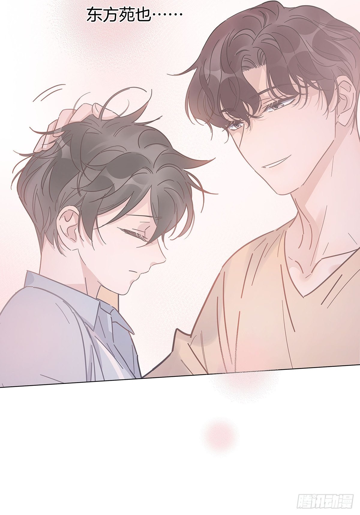 55 女装色诱10