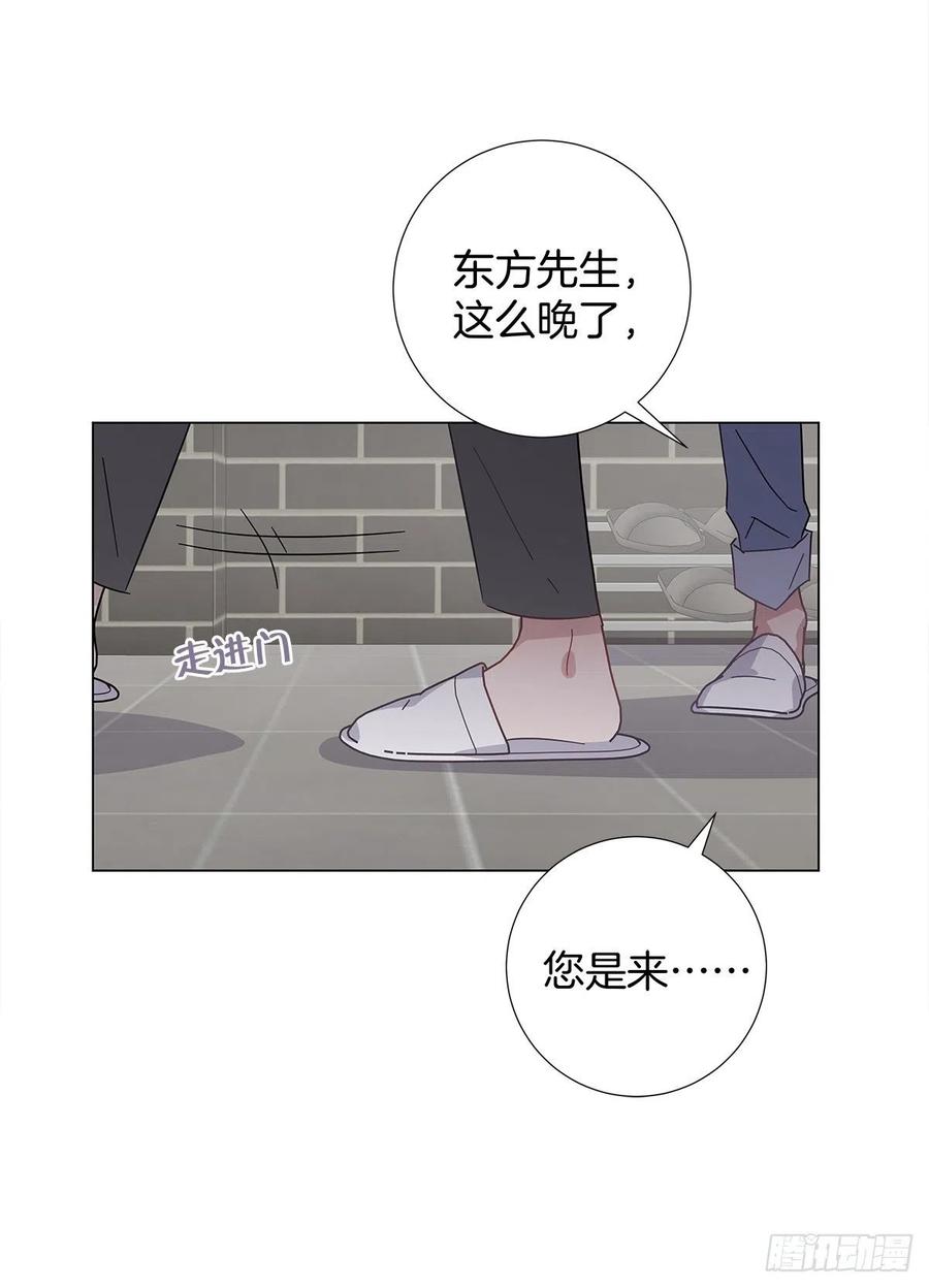 44 纯情“渣男”34