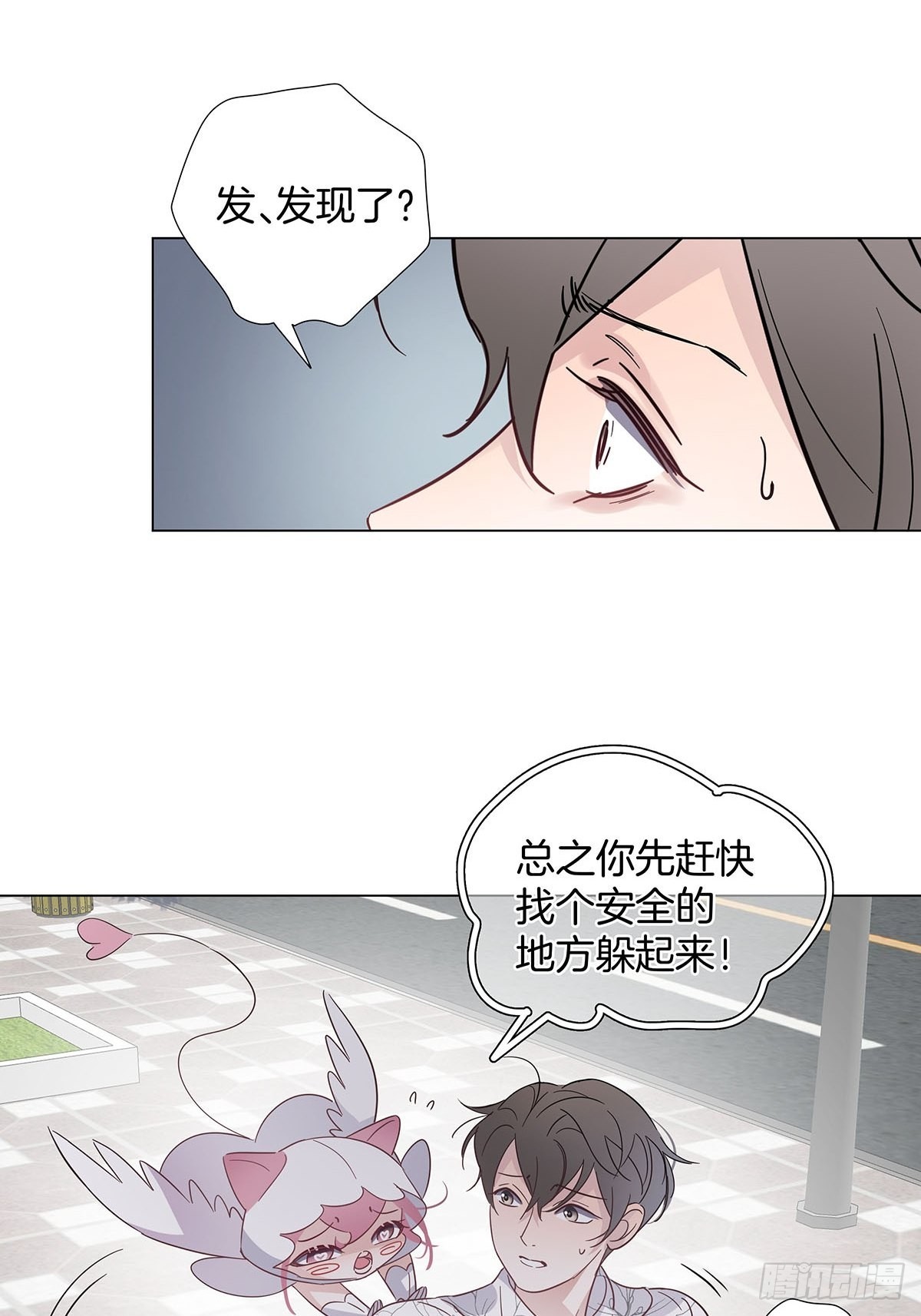 76 噩梦重演？15