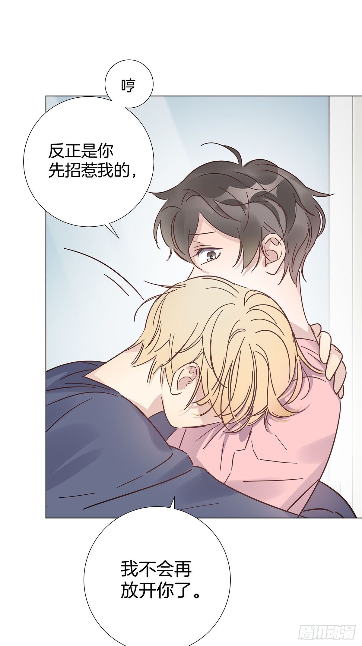 55 女装色诱20