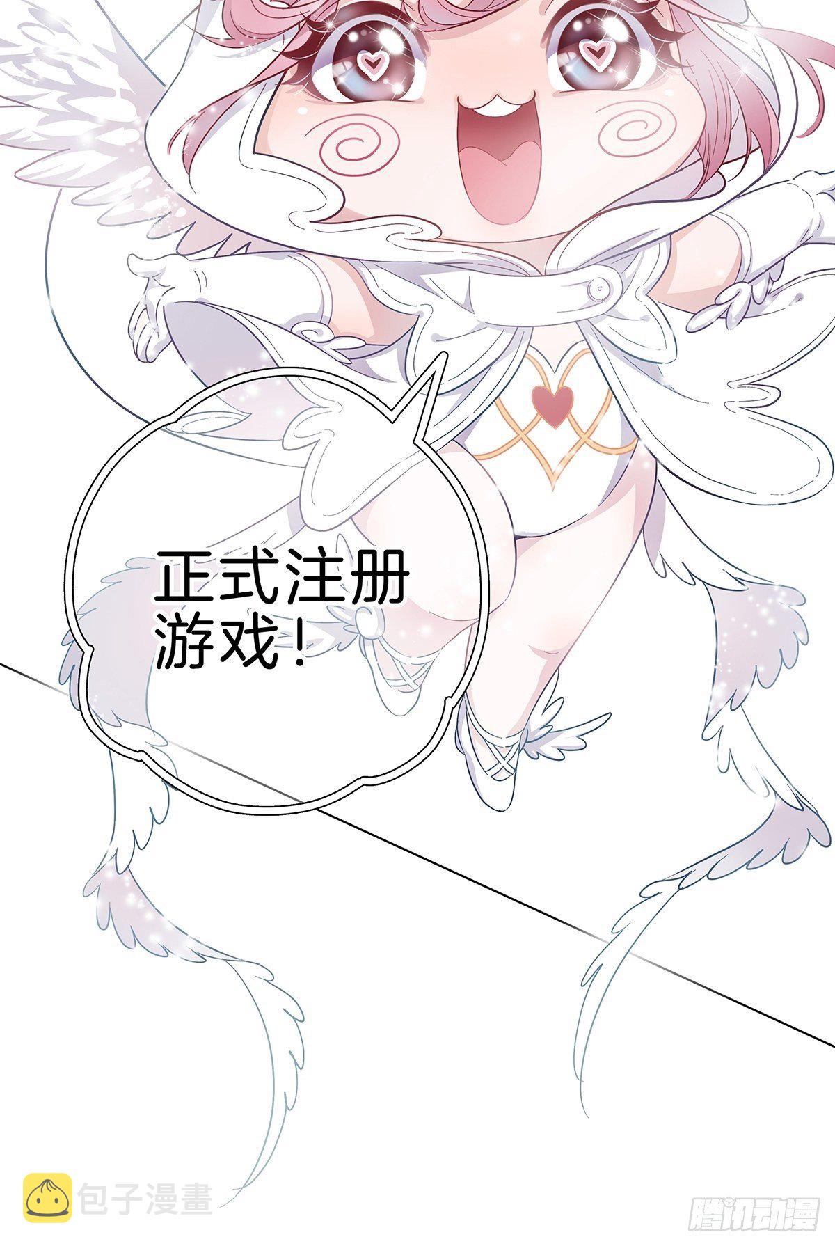 1 不弯就去死哦45