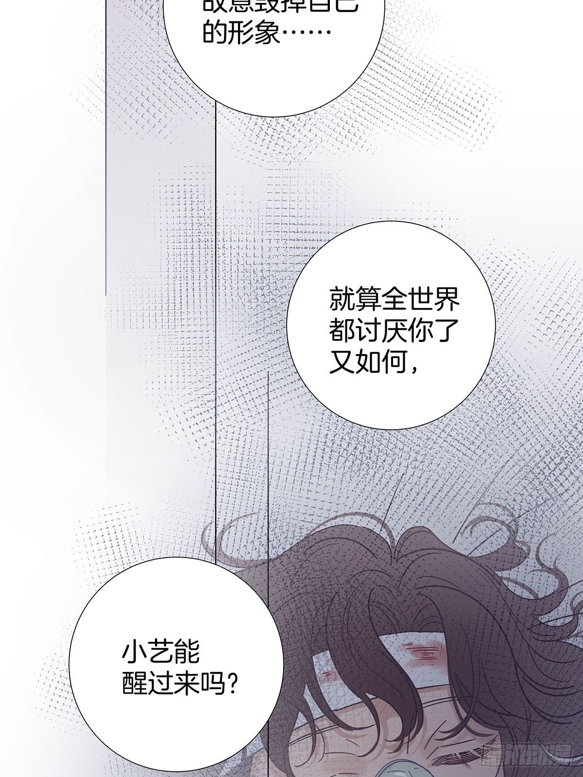 36 师生恋？22