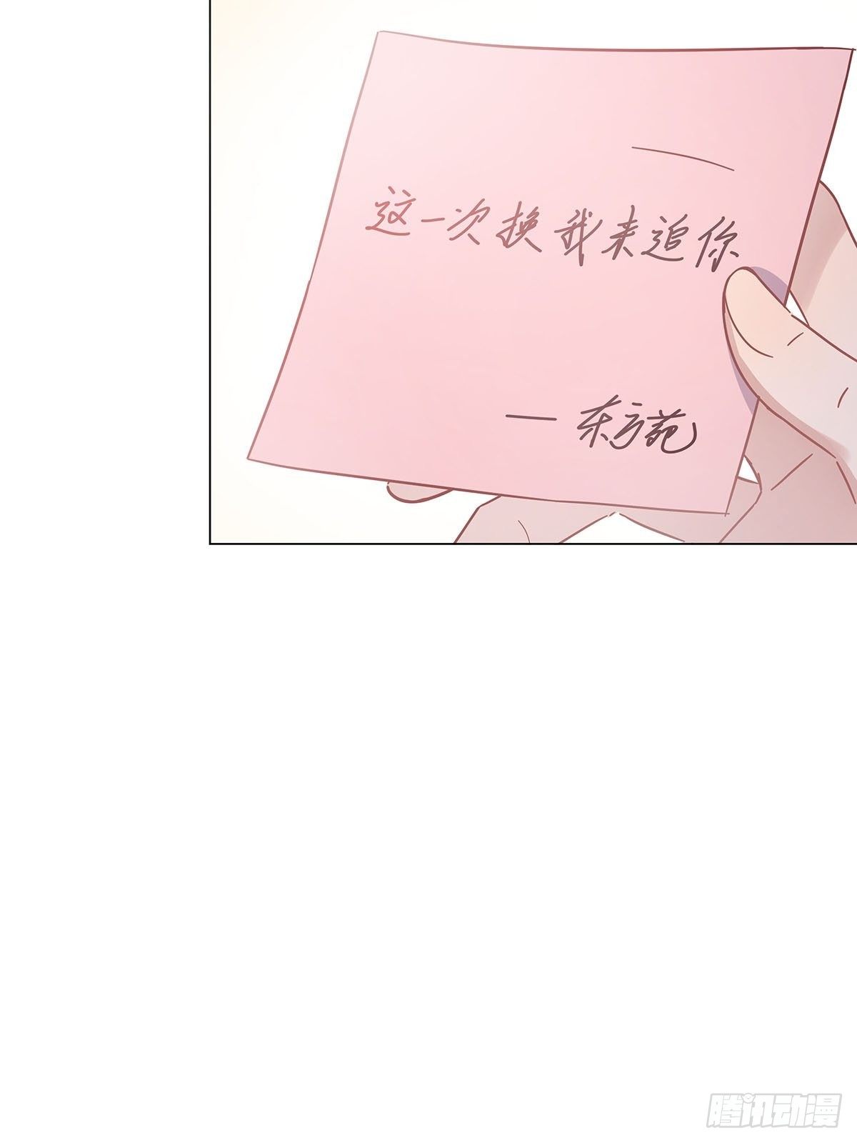 62 酒店惊喜29