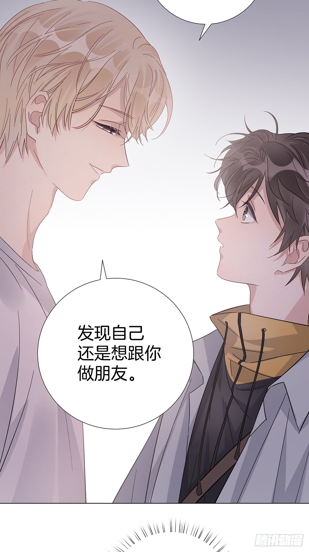 17 跟我回家44