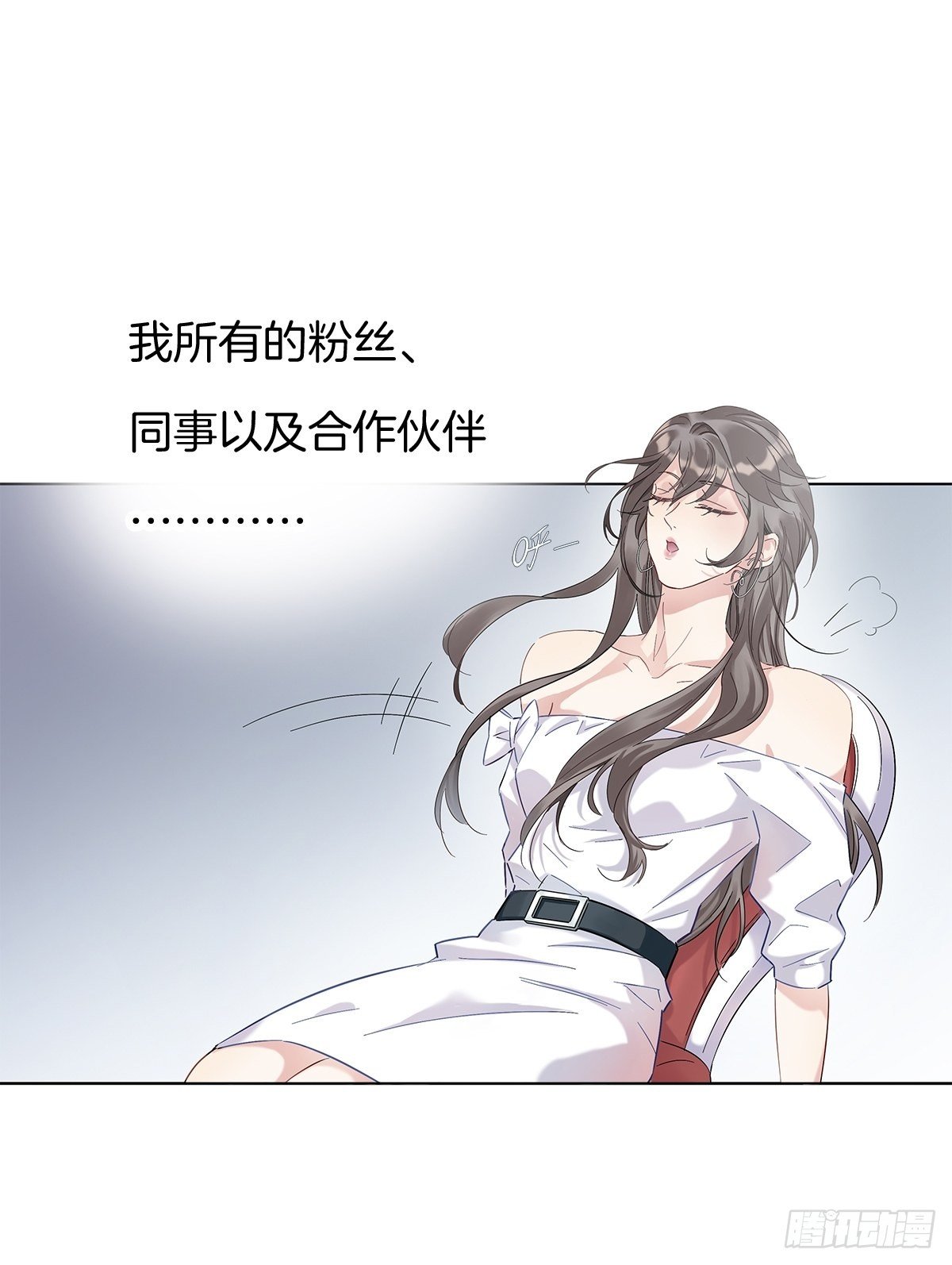 3 另一个身份36