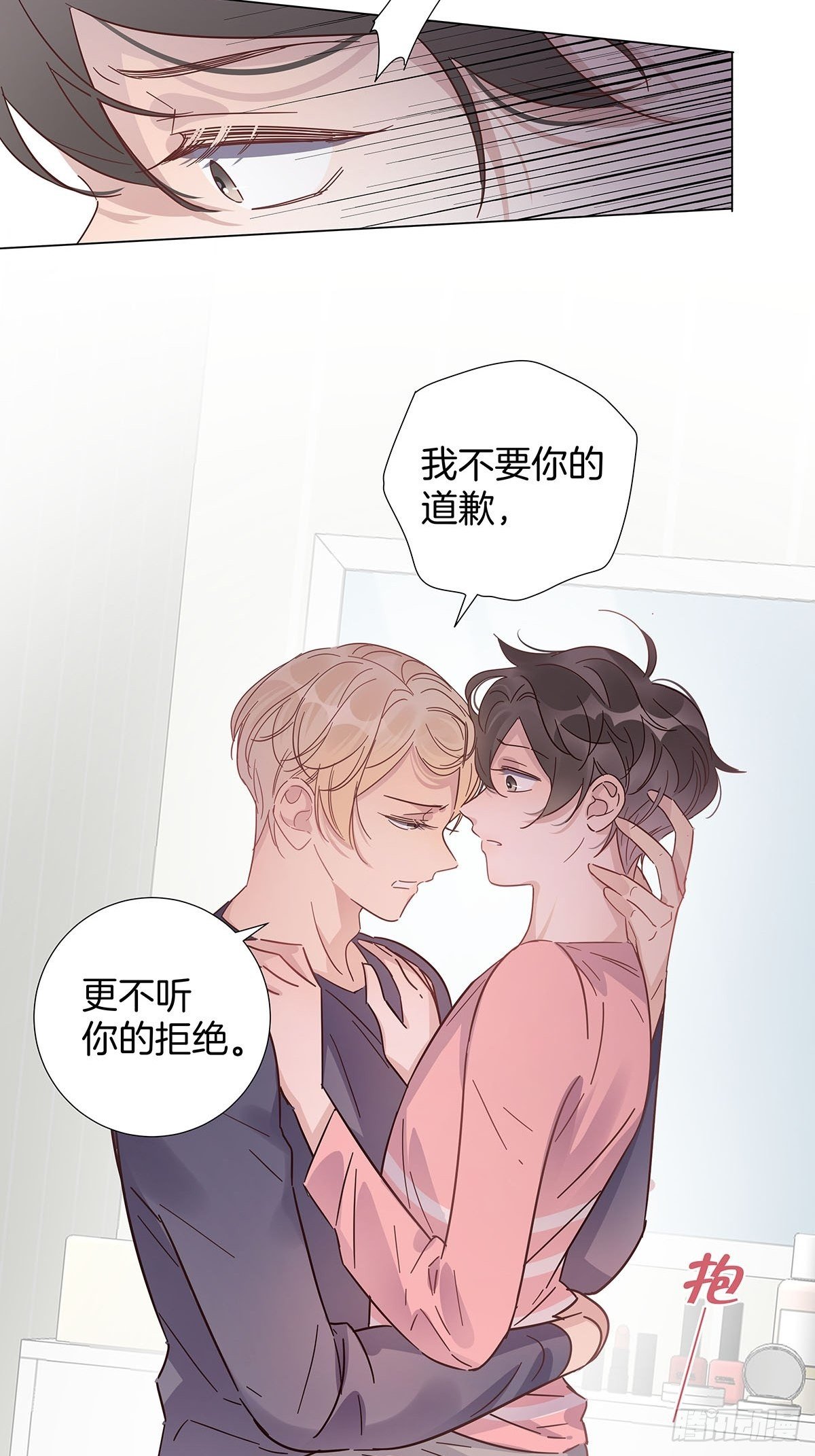 55 女装色诱17