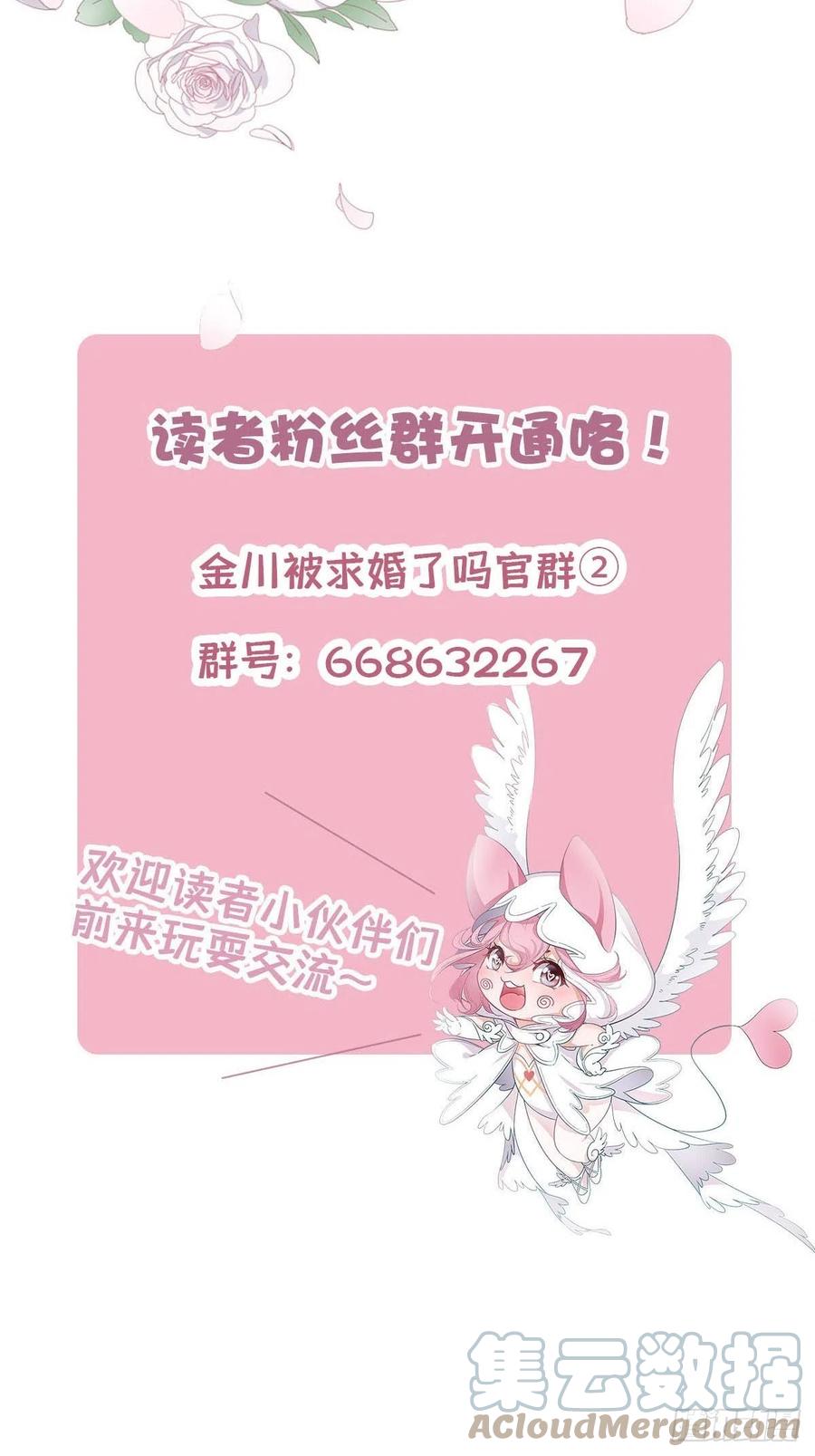 65 请你回头30