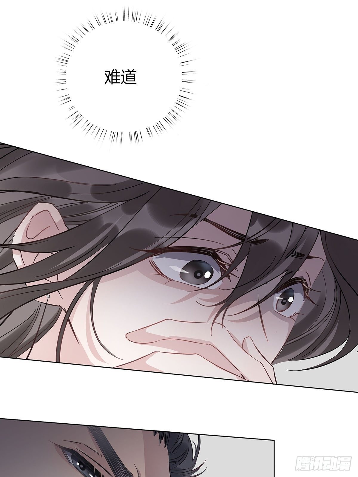 8 被认出来了？！47